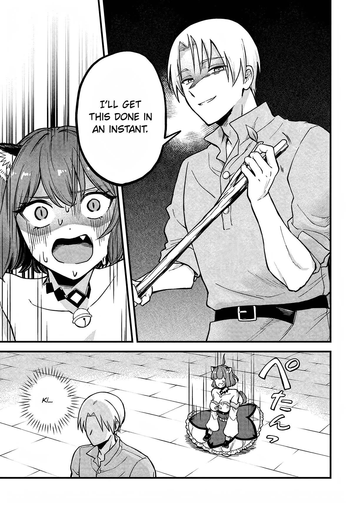RTA Sousha wa Game Sekai kara Kaerarenai Chapter 3 - Page 24