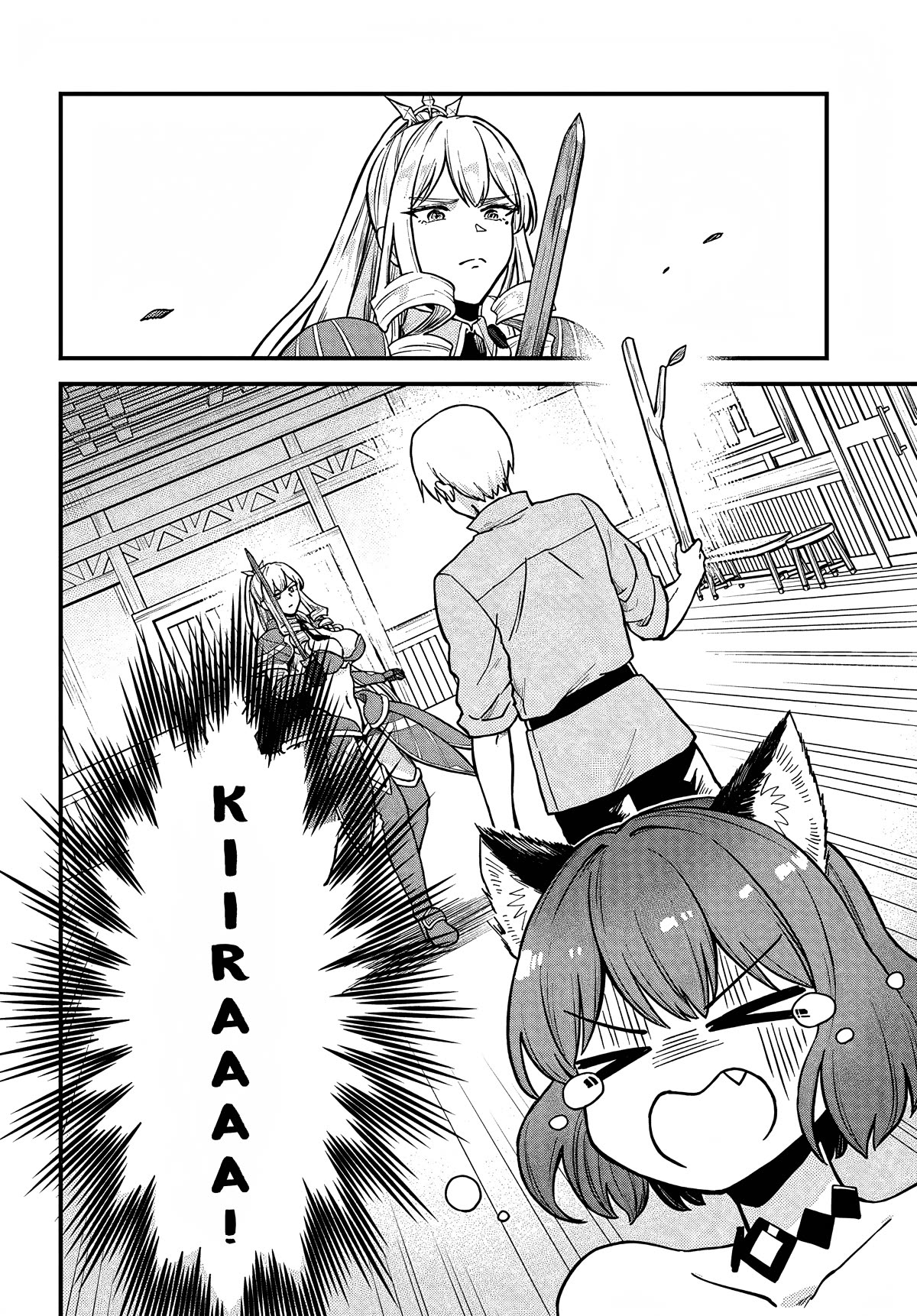 RTA Sousha wa Game Sekai kara Kaerarenai Chapter 3 - Page 25