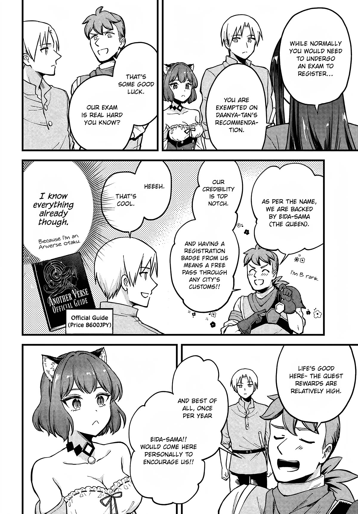 RTA Sousha wa Game Sekai kara Kaerarenai Chapter 3 - Page 5