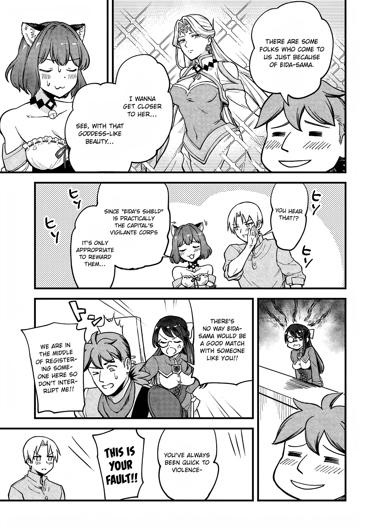 RTA Sousha wa Game Sekai kara Kaerarenai Chapter 3 - Page 6