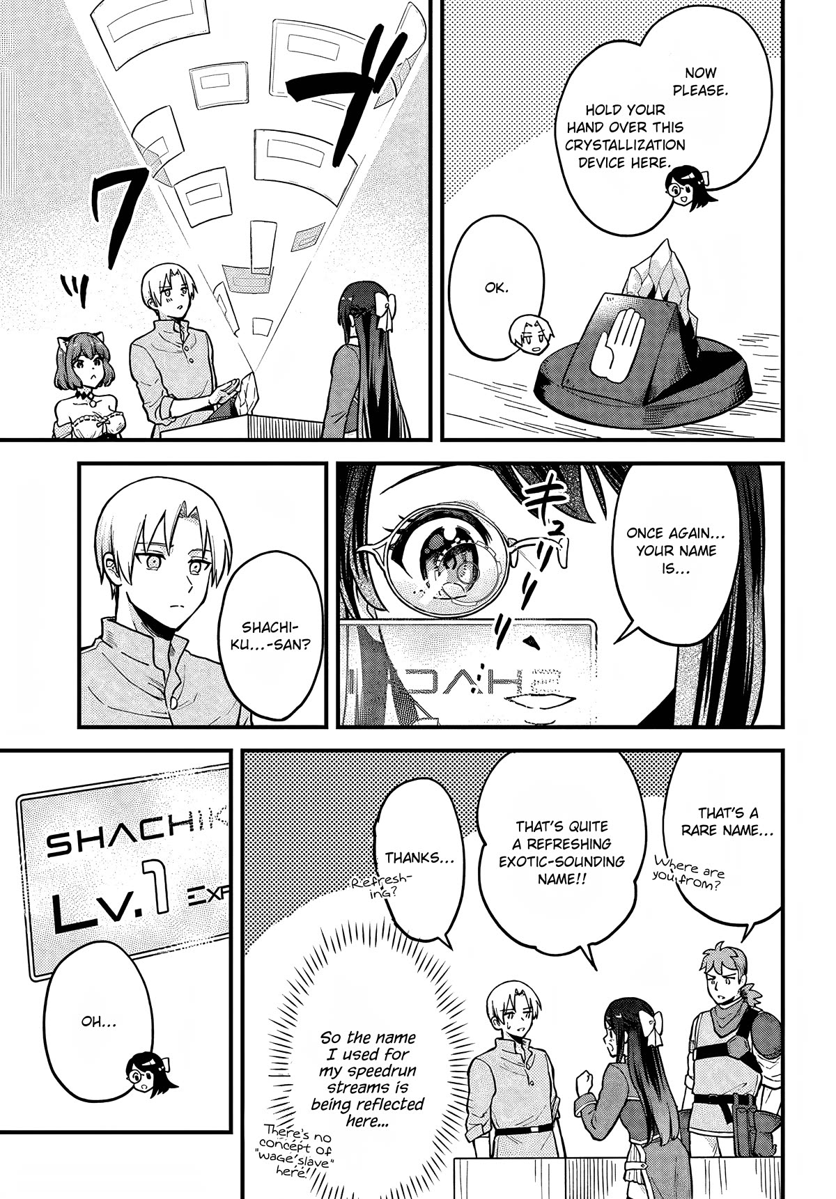 RTA Sousha wa Game Sekai kara Kaerarenai Chapter 3 - Page 8