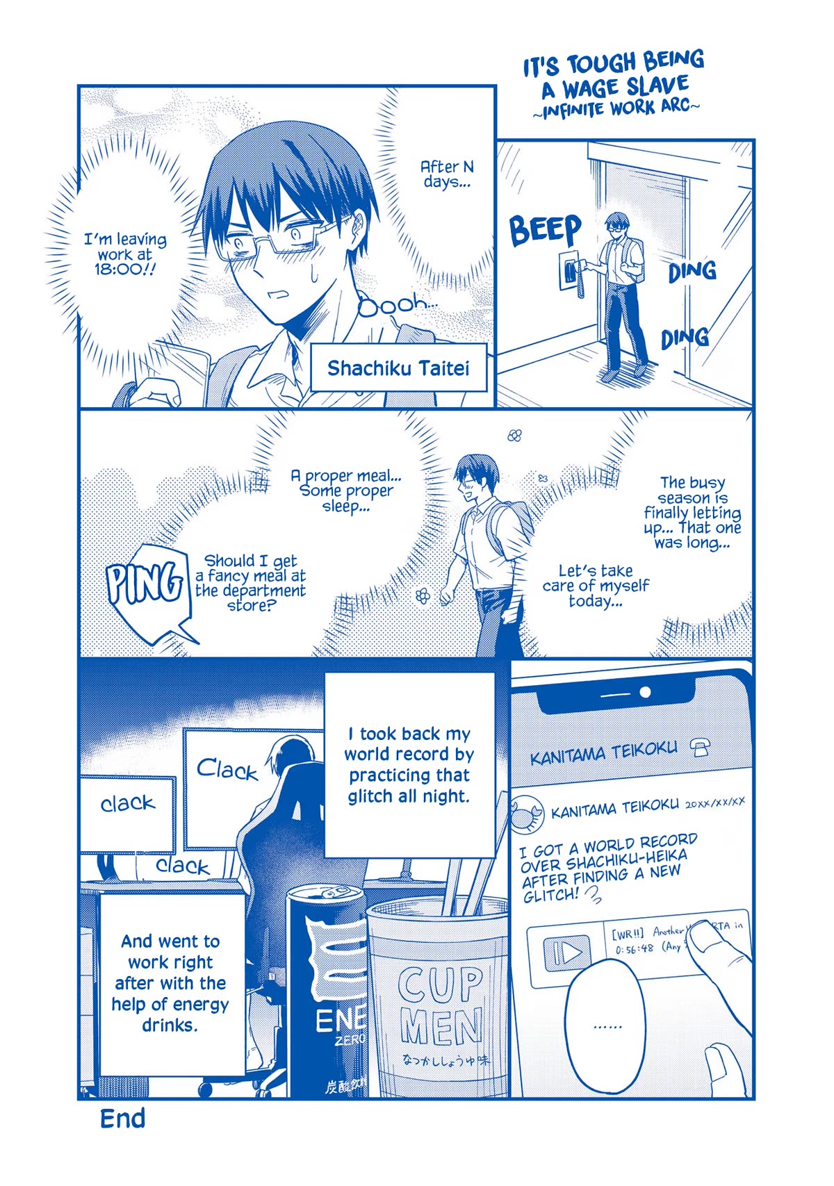 RTA Sousha wa Game Sekai kara Kaerarenai Chapter 4.7 - Page 10
