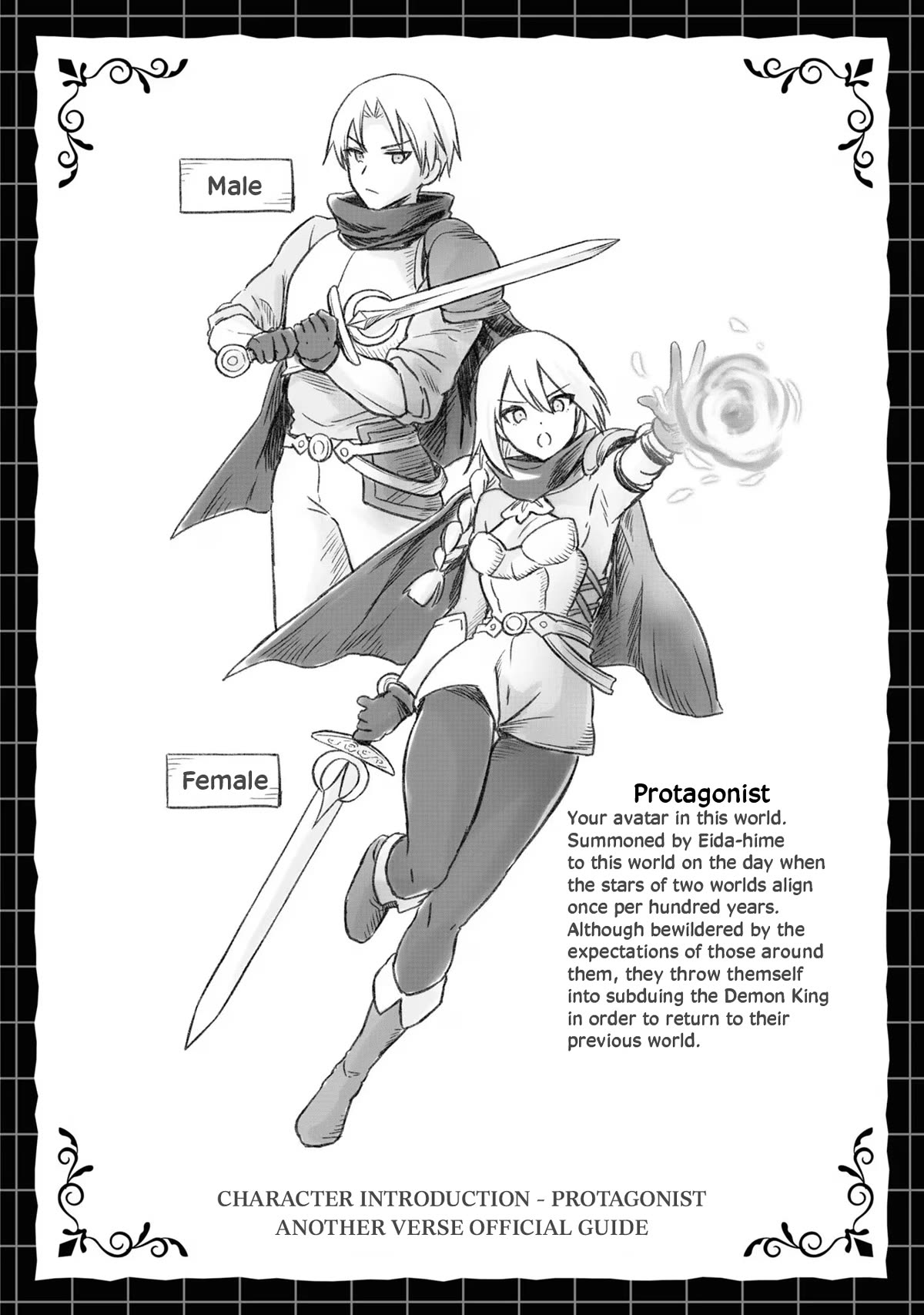 RTA Sousha wa Game Sekai kara Kaerarenai Chapter 4.7 - Page 2