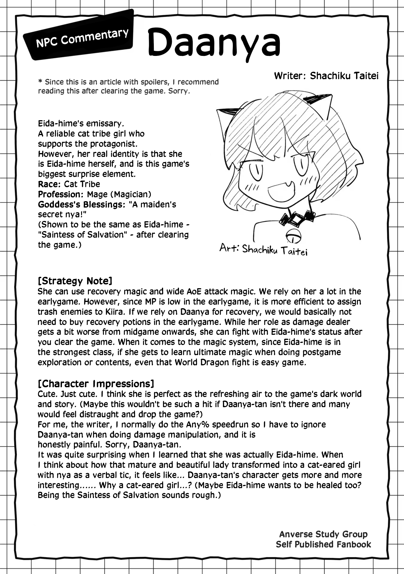 RTA Sousha wa Game Sekai kara Kaerarenai Chapter 4.7 - Page 6