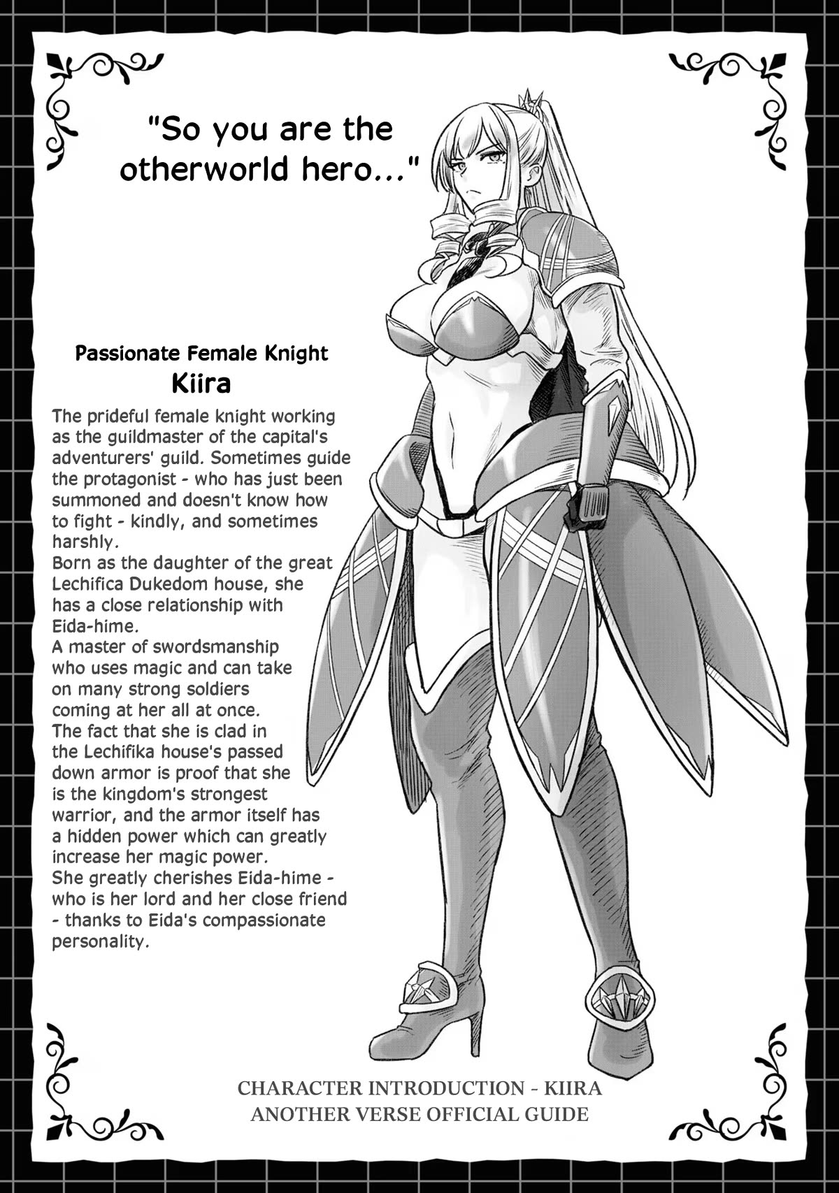 RTA Sousha wa Game Sekai kara Kaerarenai Chapter 4.7 - Page 7