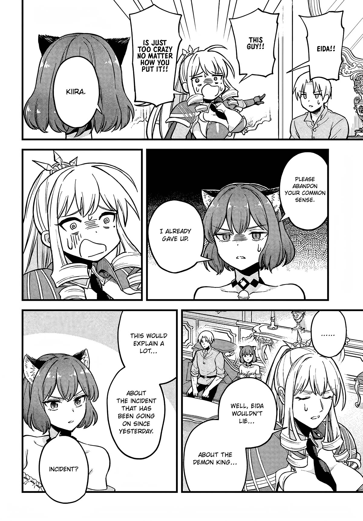 RTA Sousha wa Game Sekai kara Kaerarenai Chapter 4 - Page 19