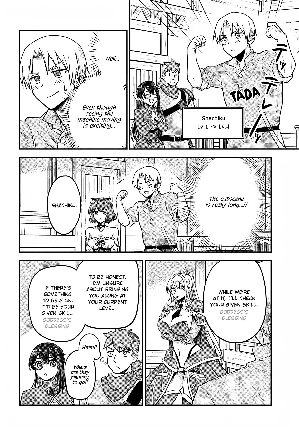 RTA Sousha wa Game Sekai kara Kaerarenai Chapter 5 - Page 14