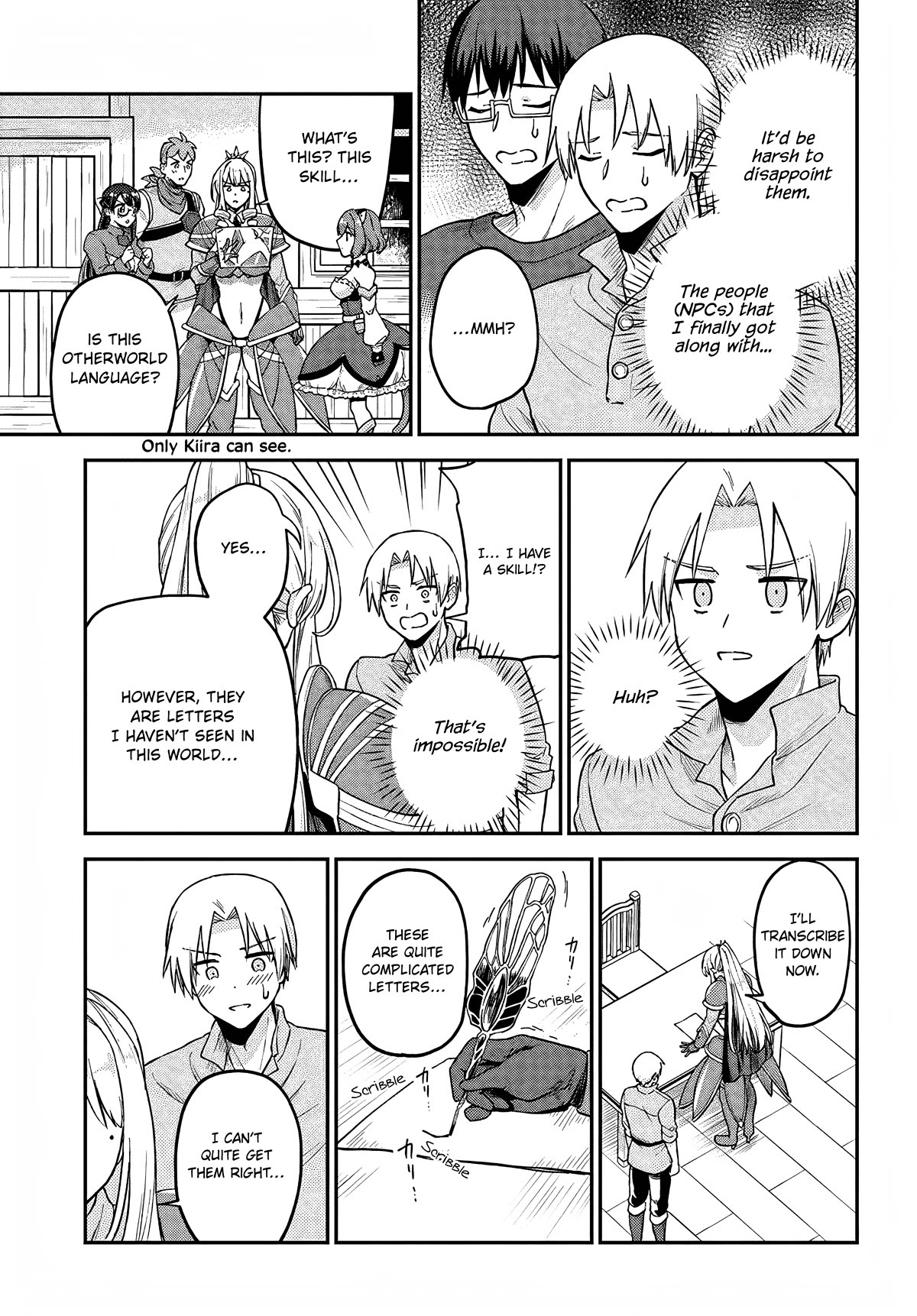 RTA Sousha wa Game Sekai kara Kaerarenai Chapter 5 - Page 17