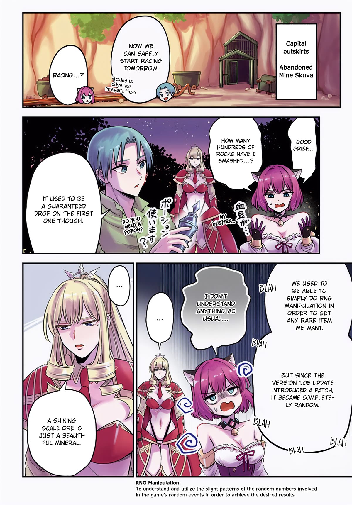 RTA Sousha wa Game Sekai kara Kaerarenai Chapter 5 - Page 2