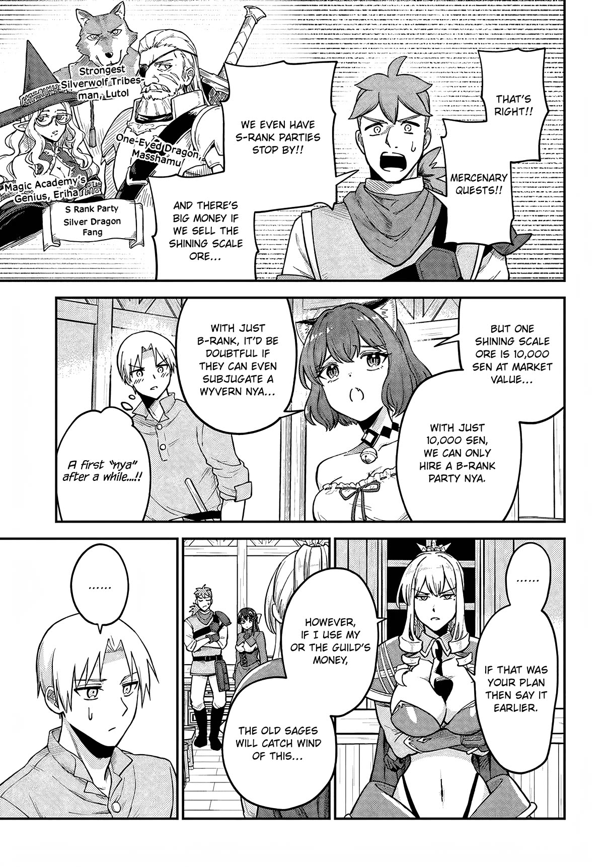 RTA Sousha wa Game Sekai kara Kaerarenai Chapter 5 - Page 23