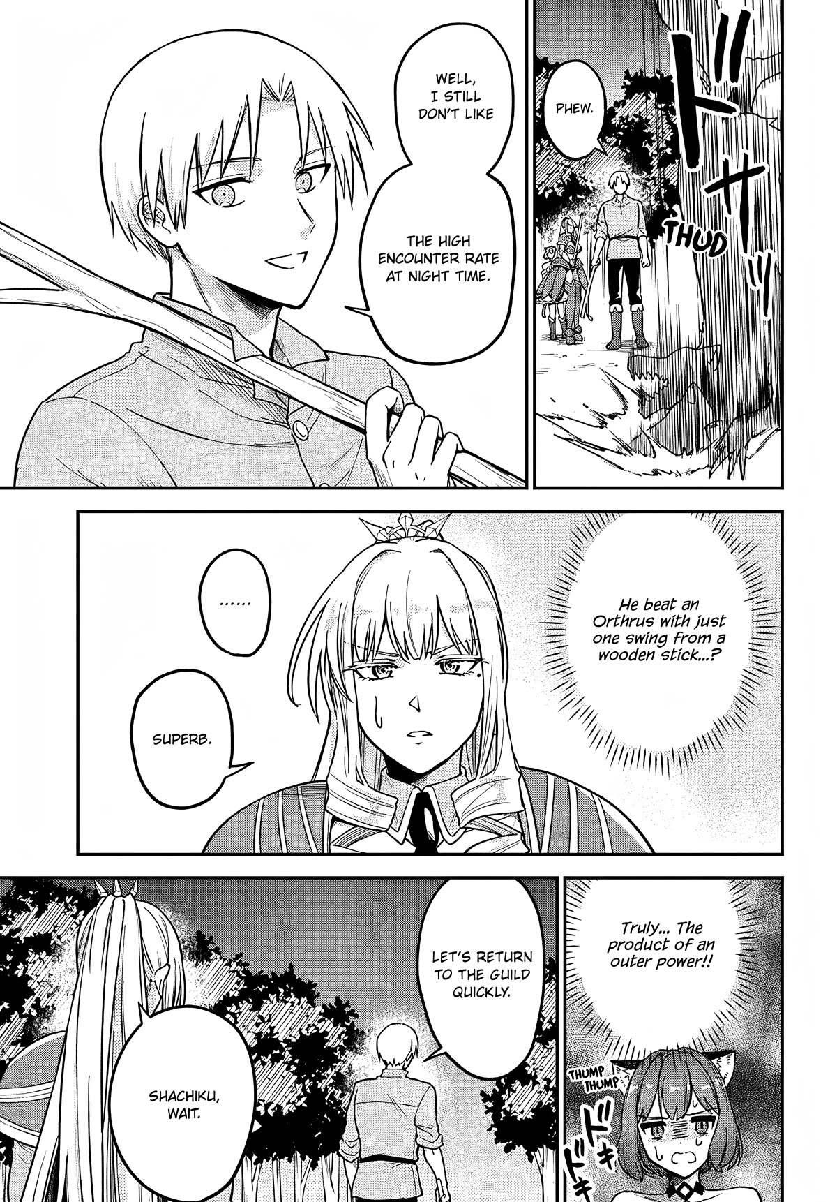 RTA Sousha wa Game Sekai kara Kaerarenai Chapter 5 - Page 5