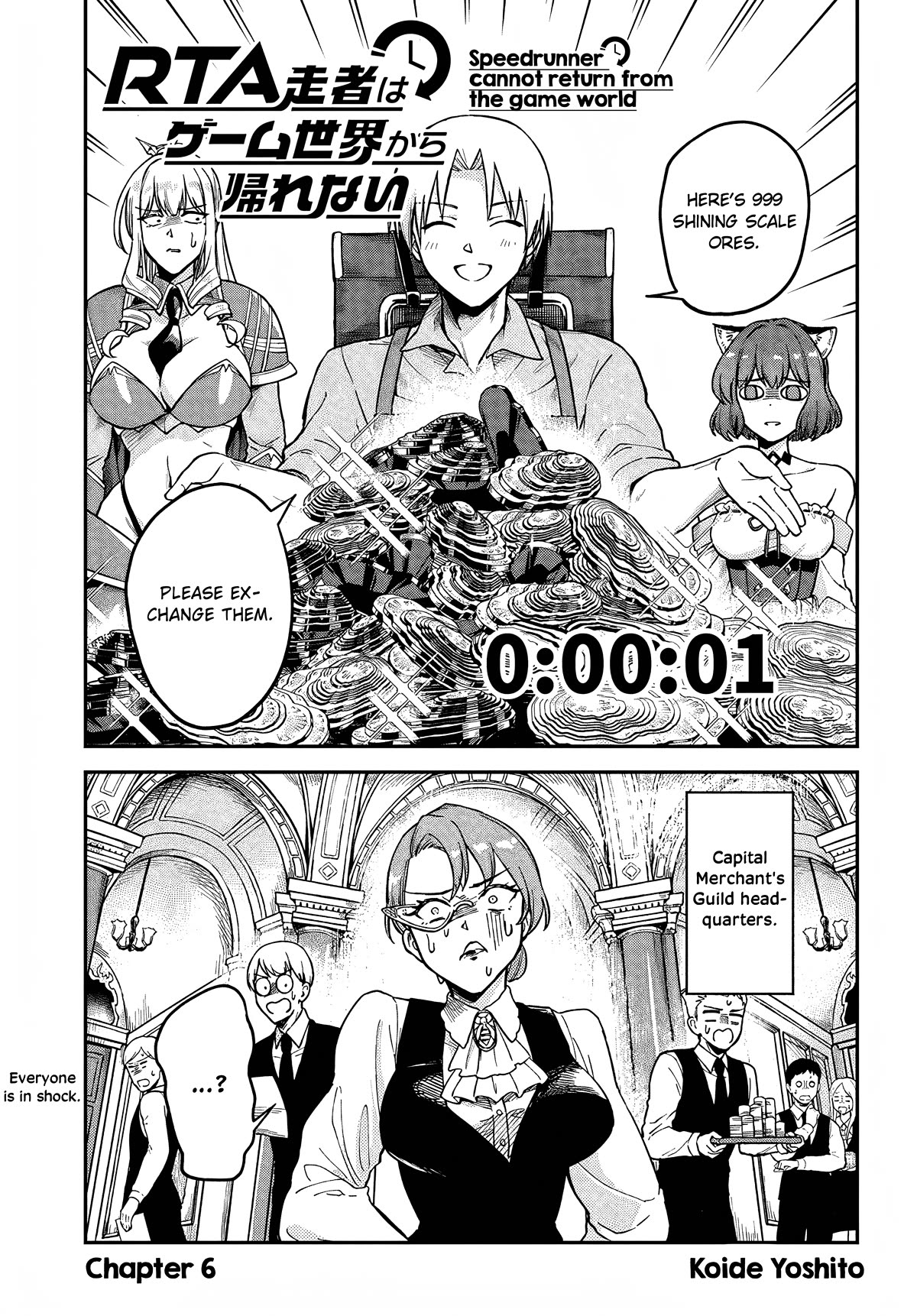 RTA Sousha wa Game Sekai kara Kaerarenai Chapter 6 - Page 0