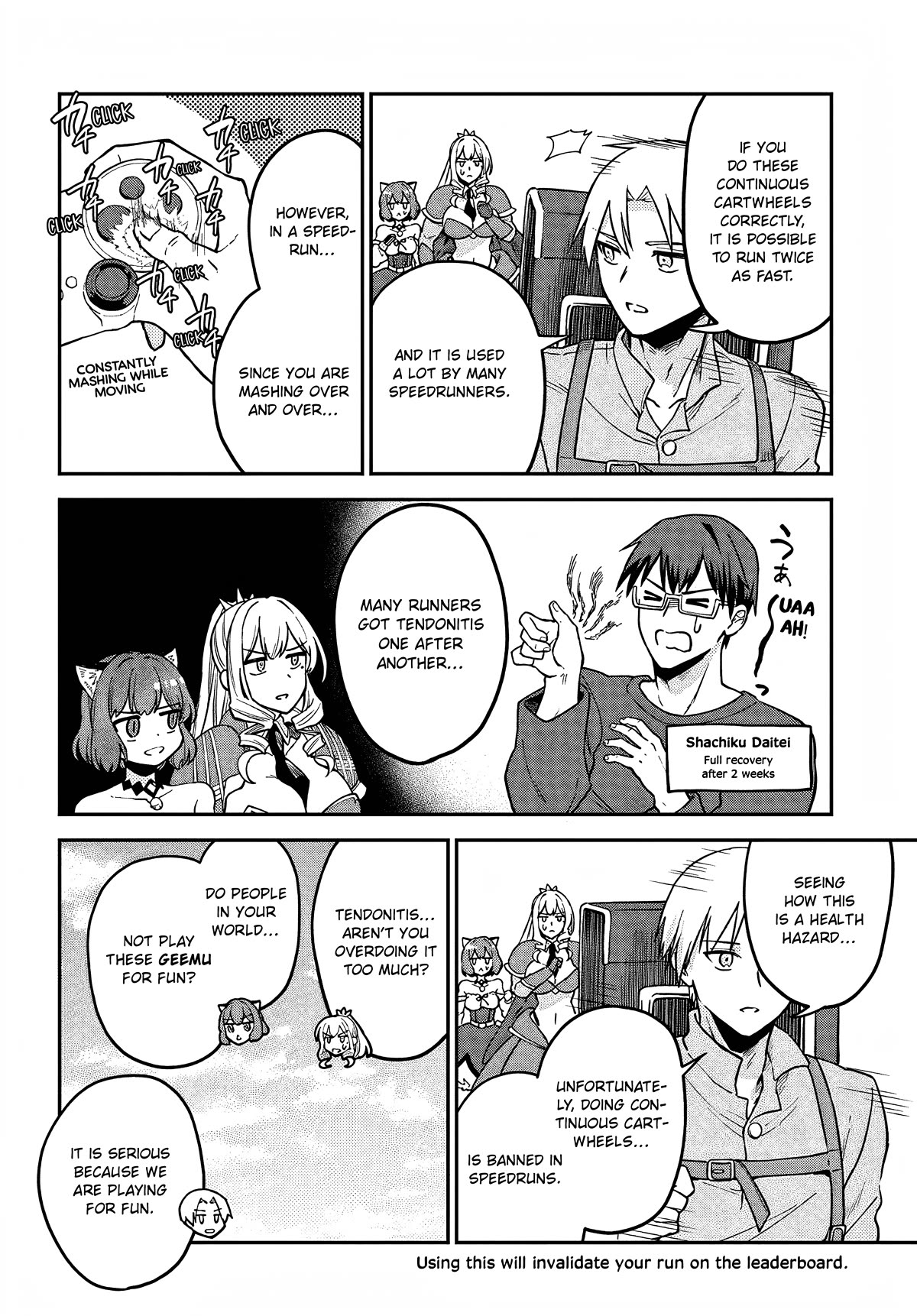 RTA Sousha wa Game Sekai kara Kaerarenai Chapter 6 - Page 17