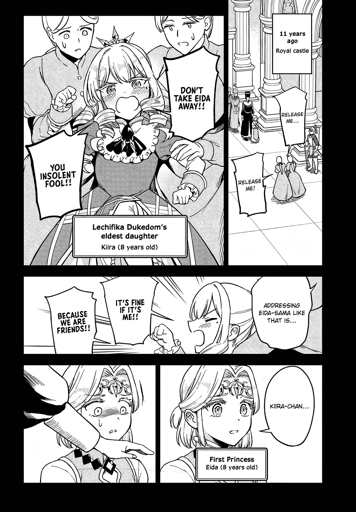 RTA Sousha wa Game Sekai kara Kaerarenai Chapter 6 - Page 19