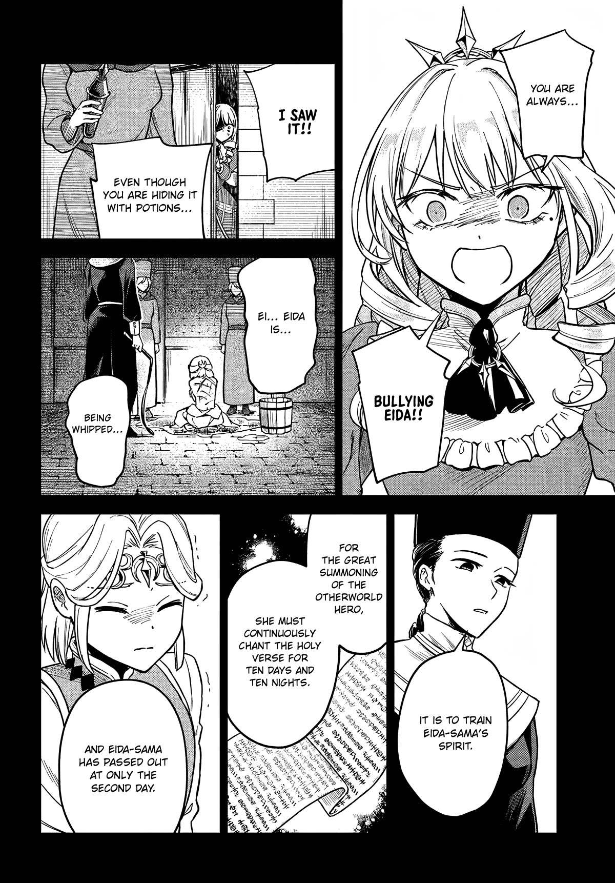 RTA Sousha wa Game Sekai kara Kaerarenai Chapter 6 - Page 21