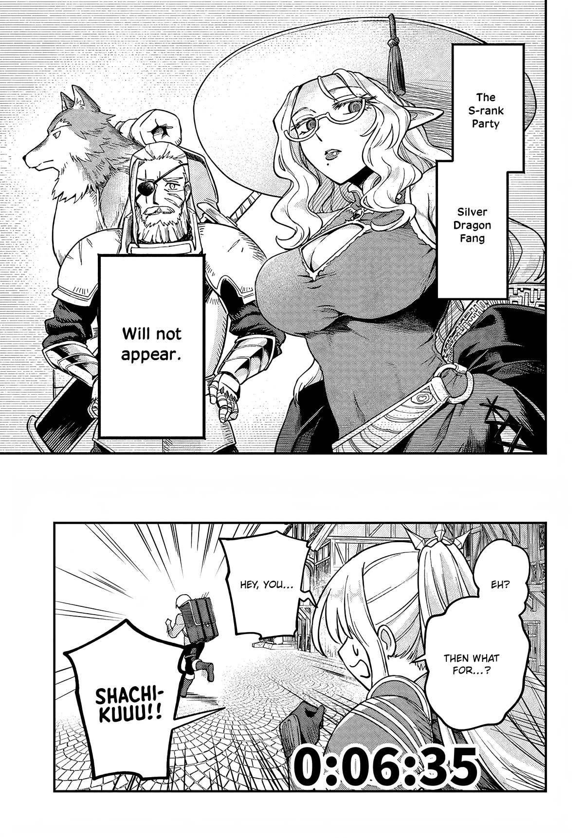 RTA Sousha wa Game Sekai kara Kaerarenai Chapter 6 - Page 32
