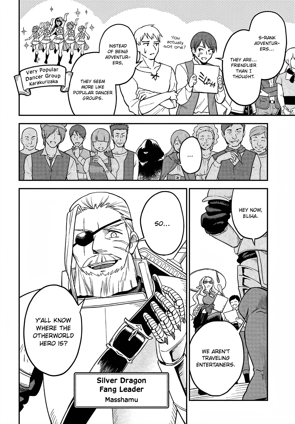RTA Sousha wa Game Sekai kara Kaerarenai Chapter 6 - Page 7