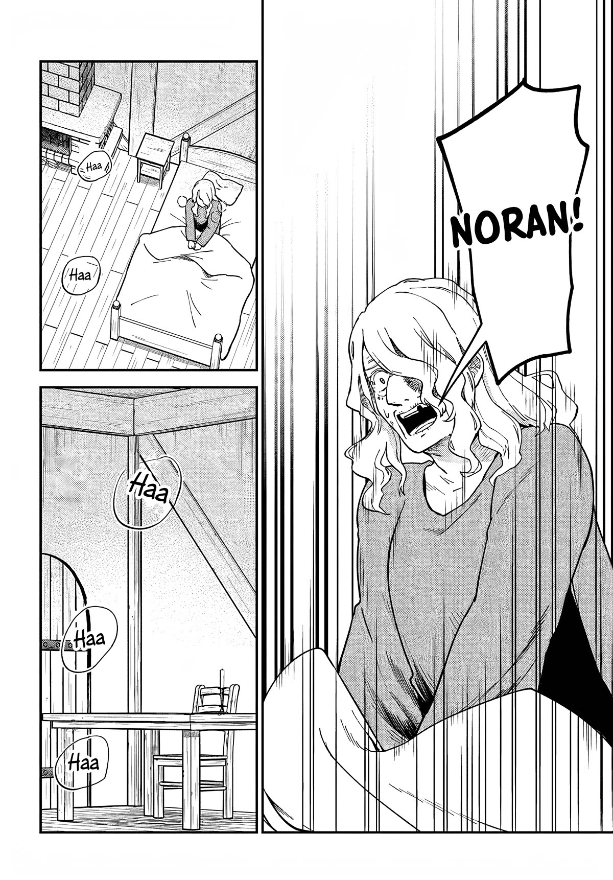 RTA Sousha wa Game Sekai kara Kaerarenai Chapter 7 - Page 13
