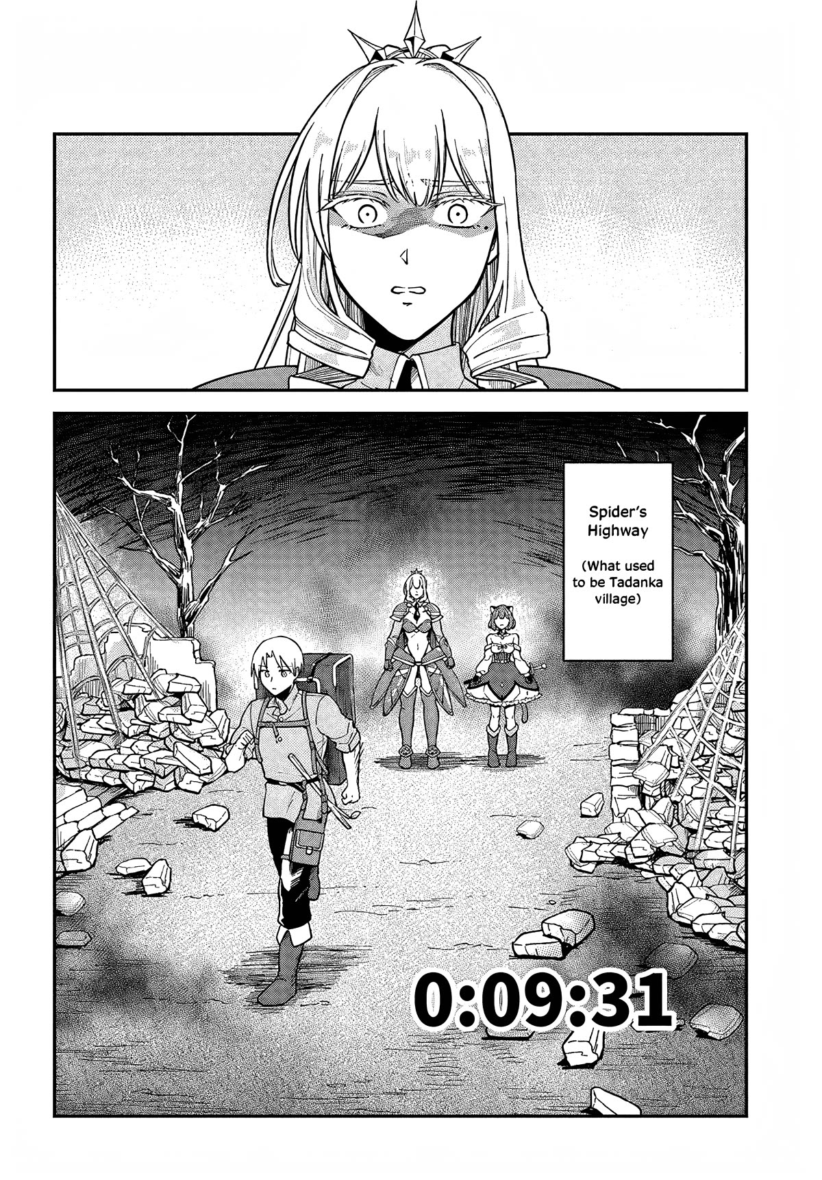 RTA Sousha wa Game Sekai kara Kaerarenai Chapter 7 - Page 15