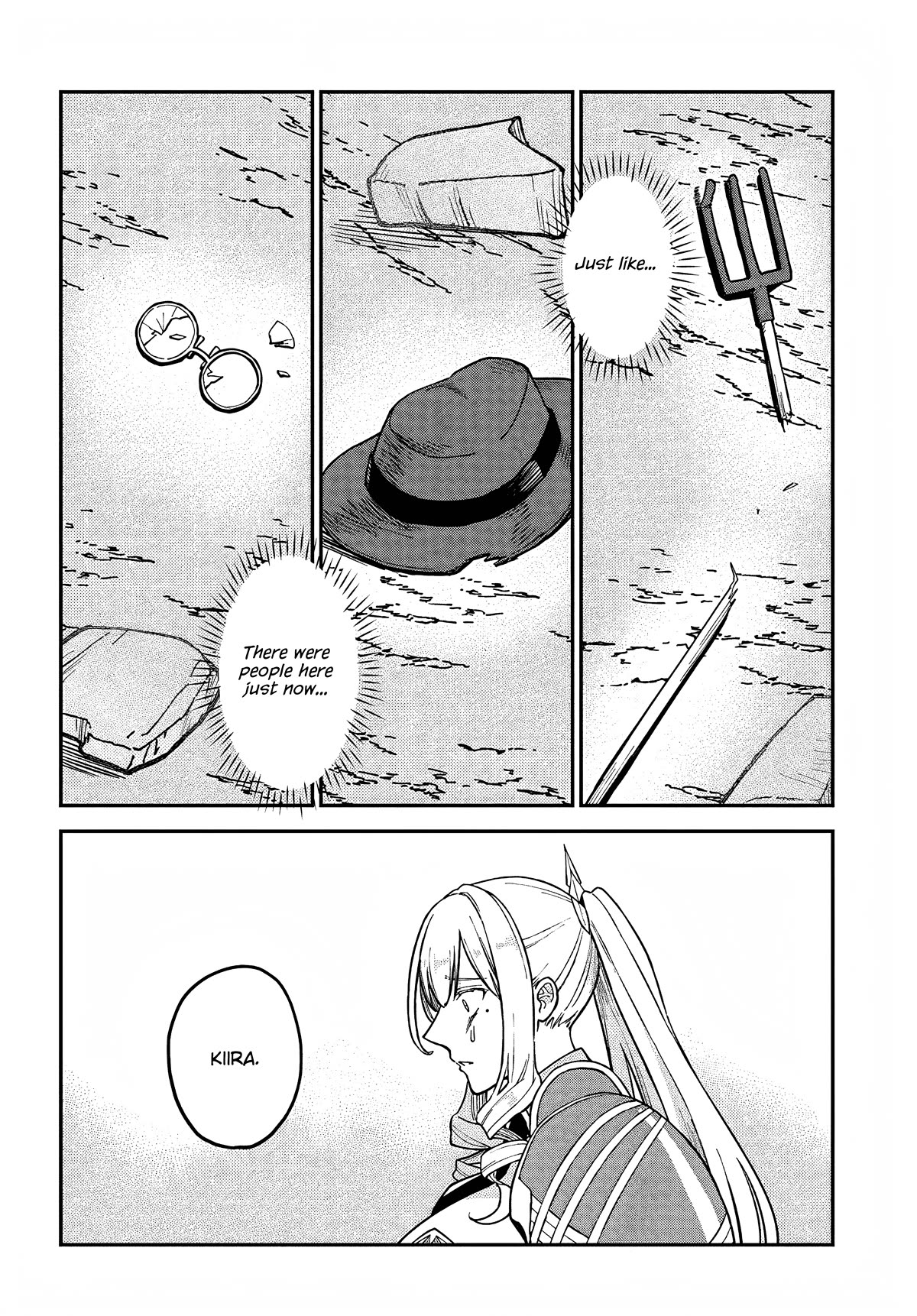 RTA Sousha wa Game Sekai kara Kaerarenai Chapter 7 - Page 17