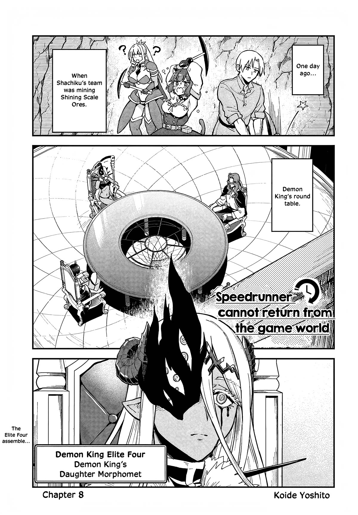 RTA Sousha wa Game Sekai kara Kaerarenai Chapter 8 - Page 0
