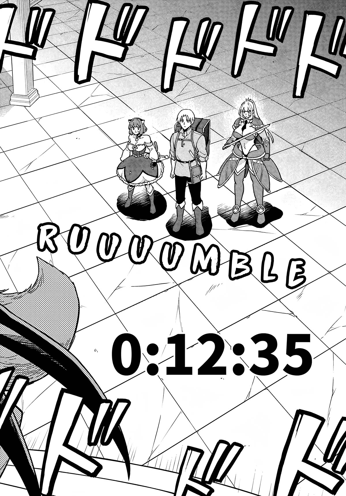 RTA Sousha wa Game Sekai kara Kaerarenai Chapter 8 - Page 23