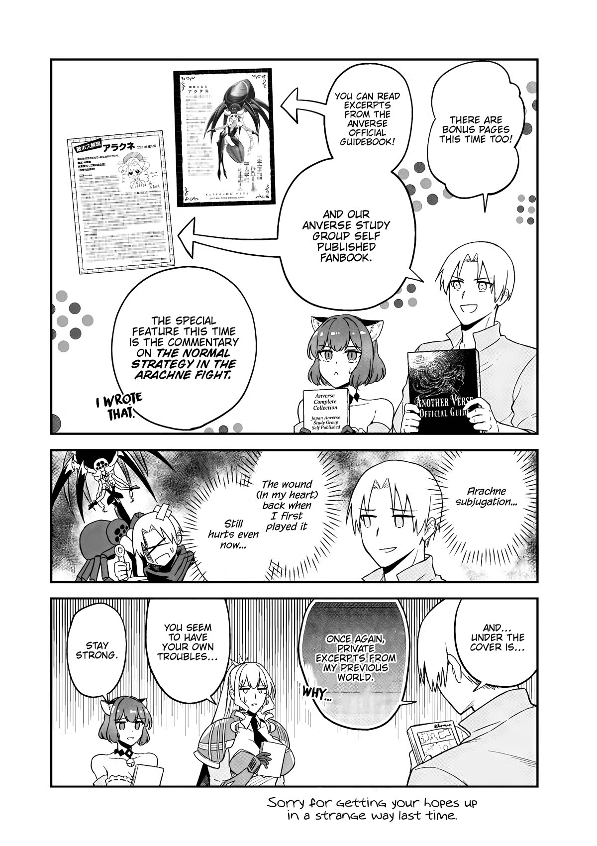 RTA Sousha wa Game Sekai kara Kaerarenai Chapter 9.4 - Page 2