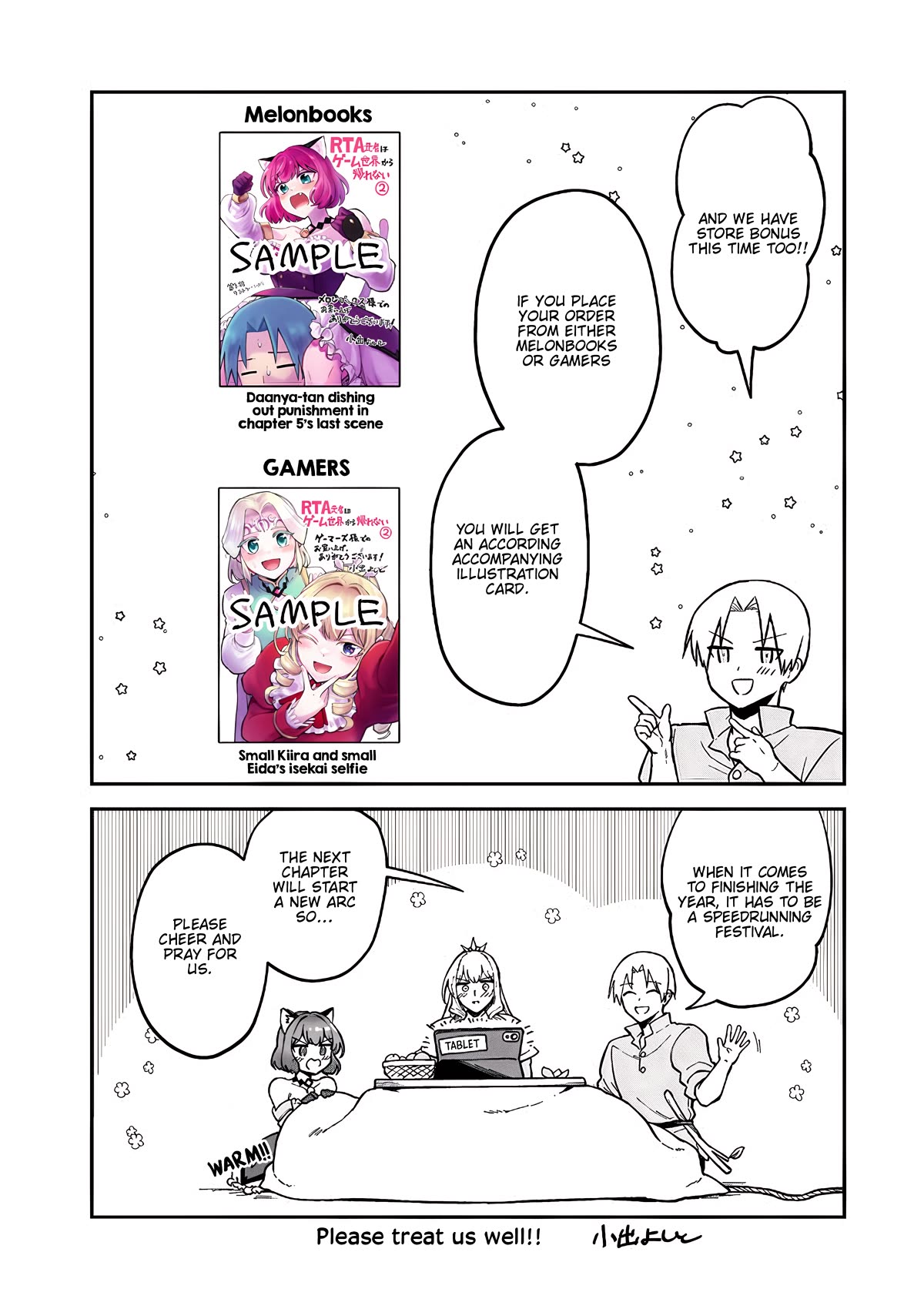 RTA Sousha wa Game Sekai kara Kaerarenai Chapter 9.4 - Page 3