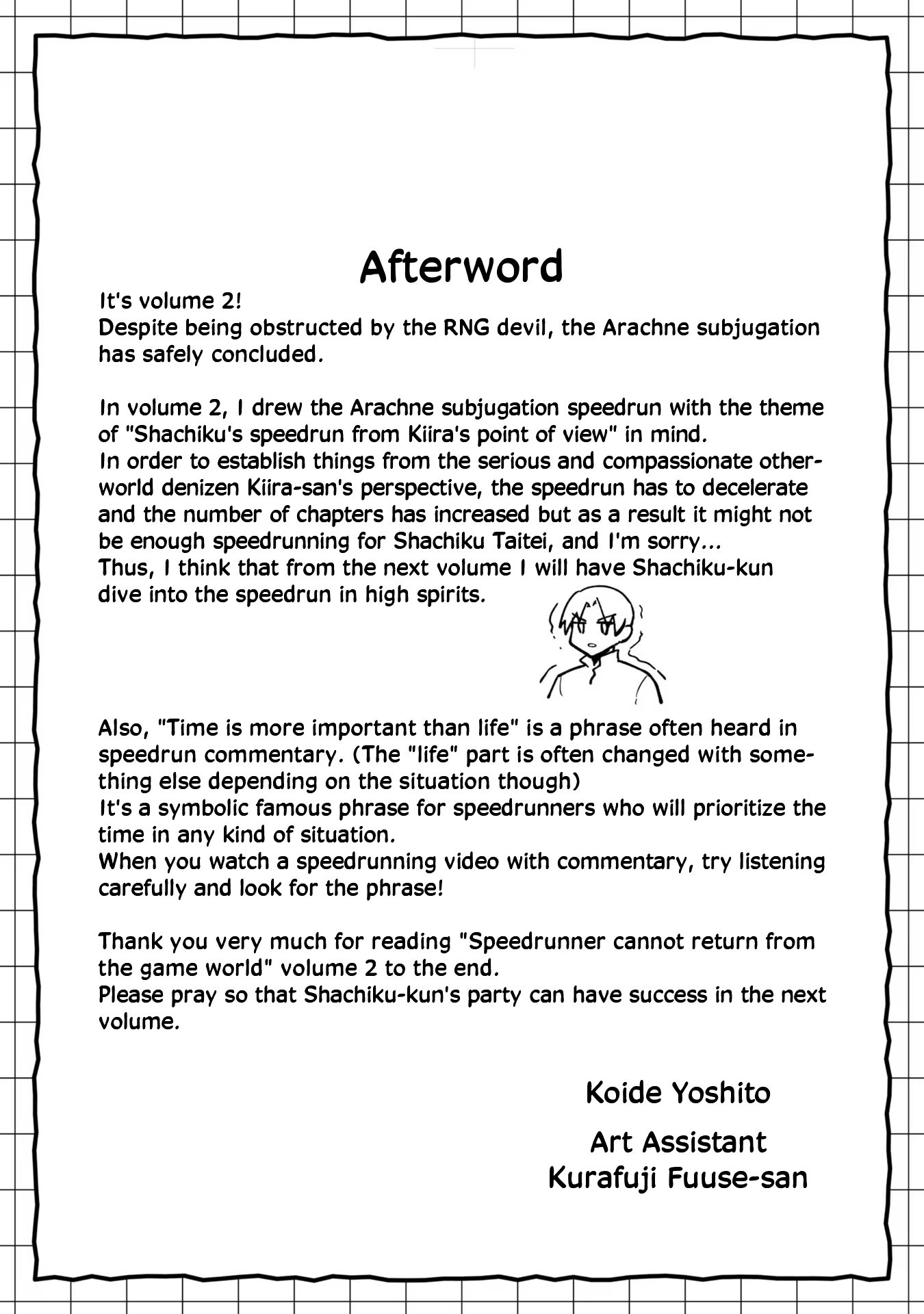 RTA Sousha wa Game Sekai kara Kaerarenai Chapter 9.5 - Page 10