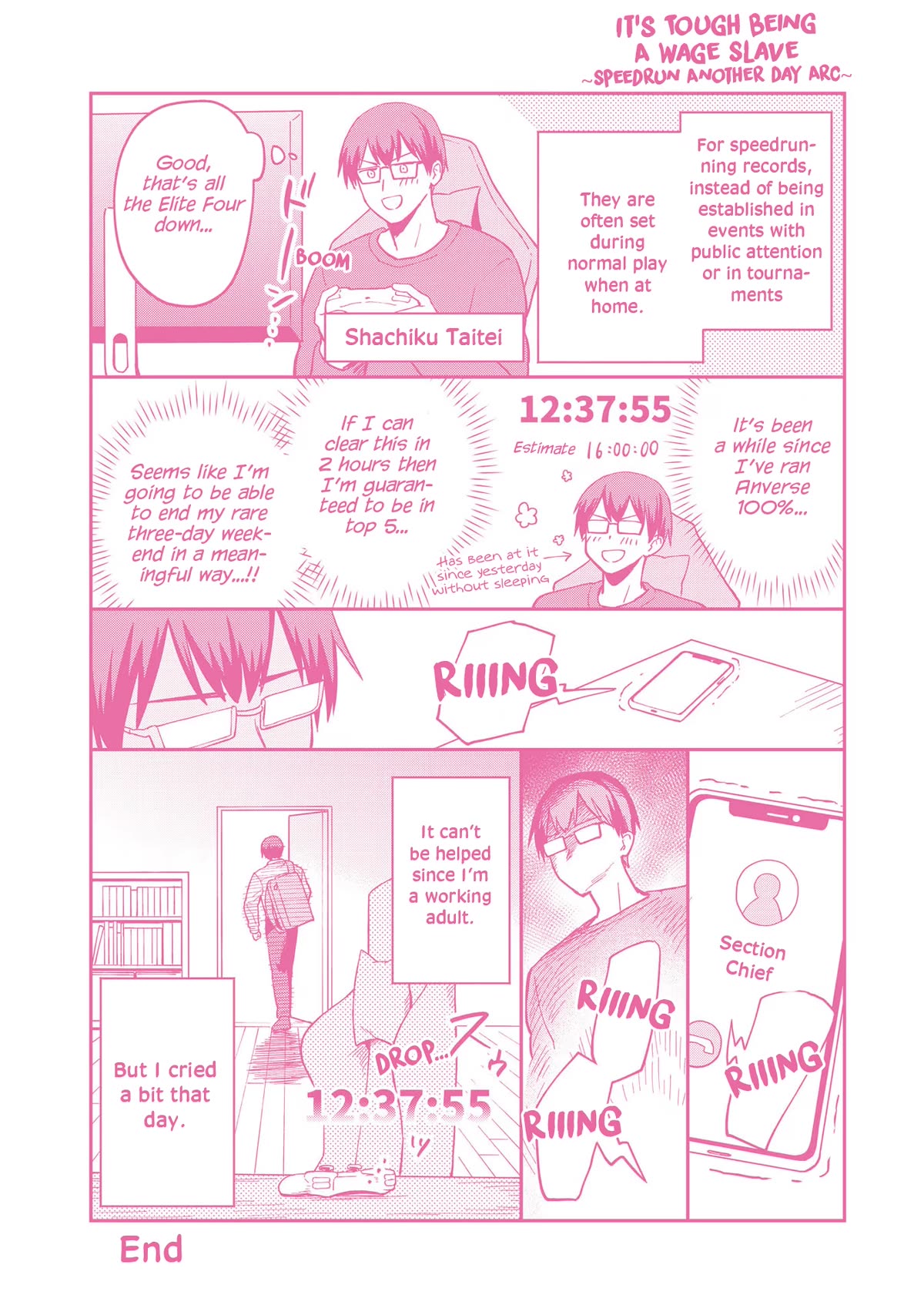 RTA Sousha wa Game Sekai kara Kaerarenai Chapter 9.5 - Page 13
