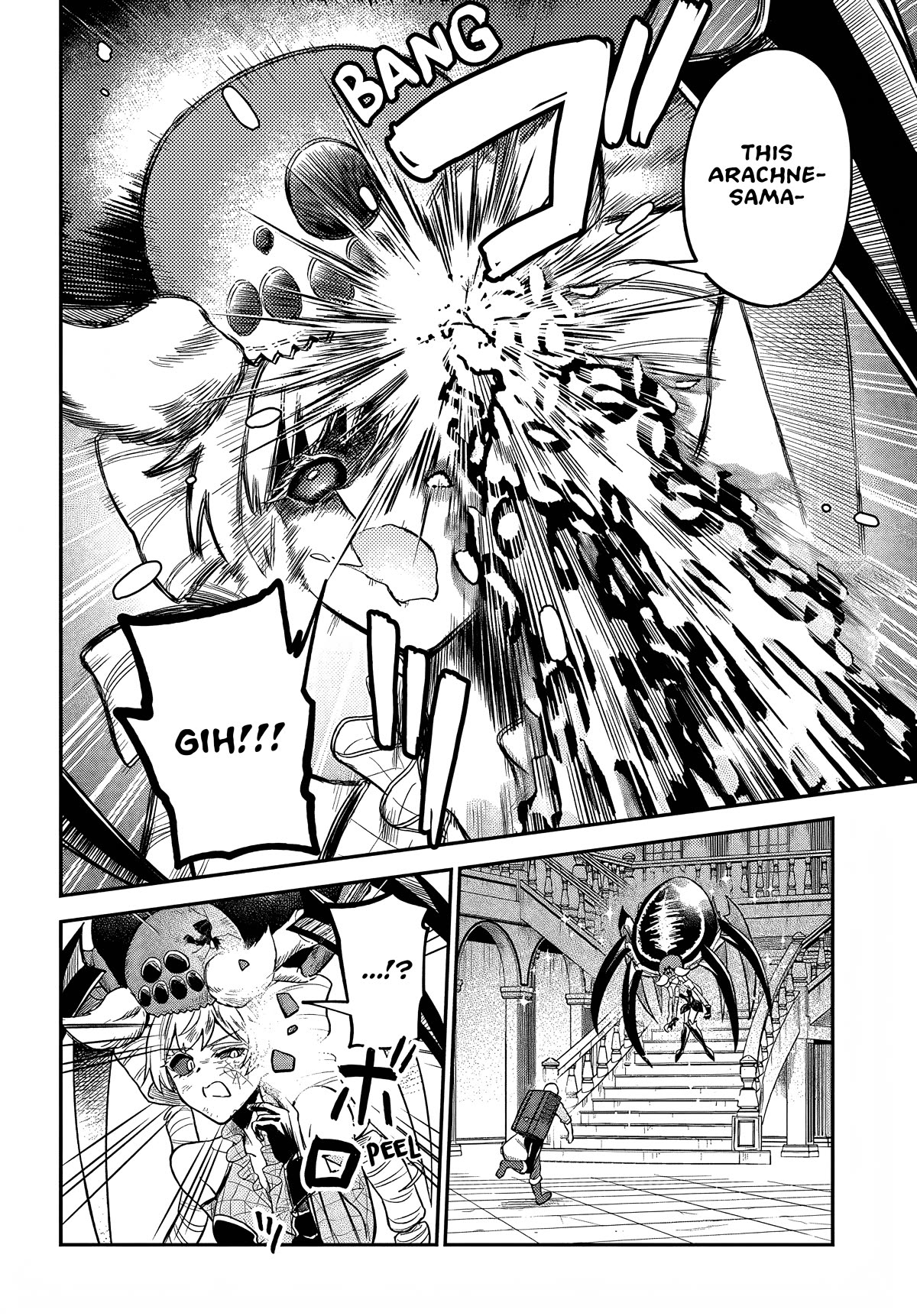 RTA Sousha wa Game Sekai kara Kaerarenai Chapter 9 - Page 15