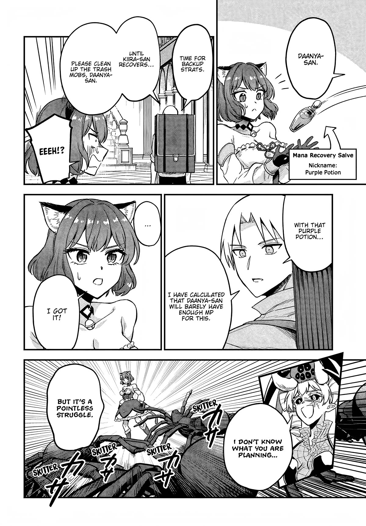 RTA Sousha wa Game Sekai kara Kaerarenai Chapter 9 - Page 9