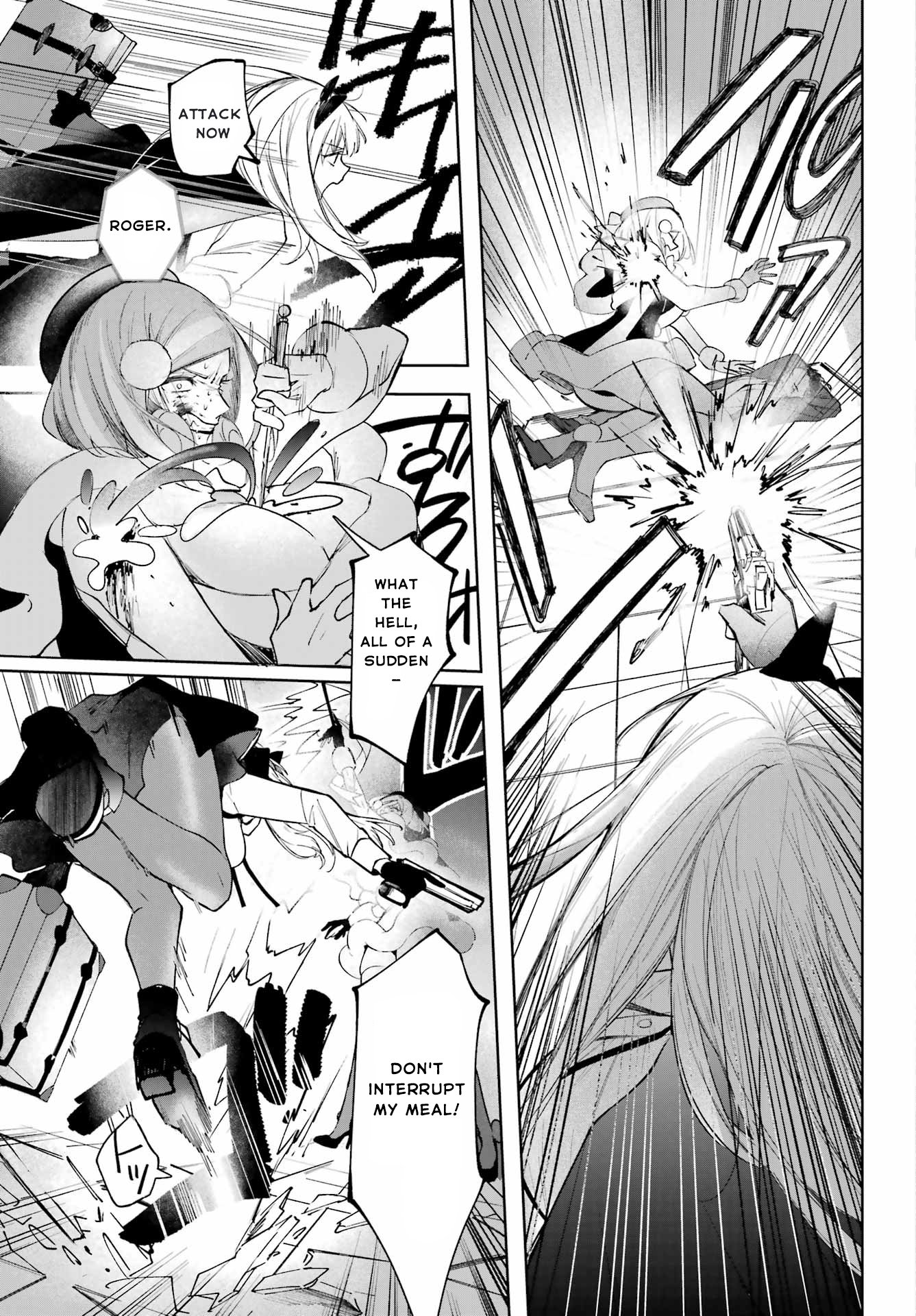 Ruby on the Cake – Hitogui Majo no Bansankai Chapter 1 - Page 11