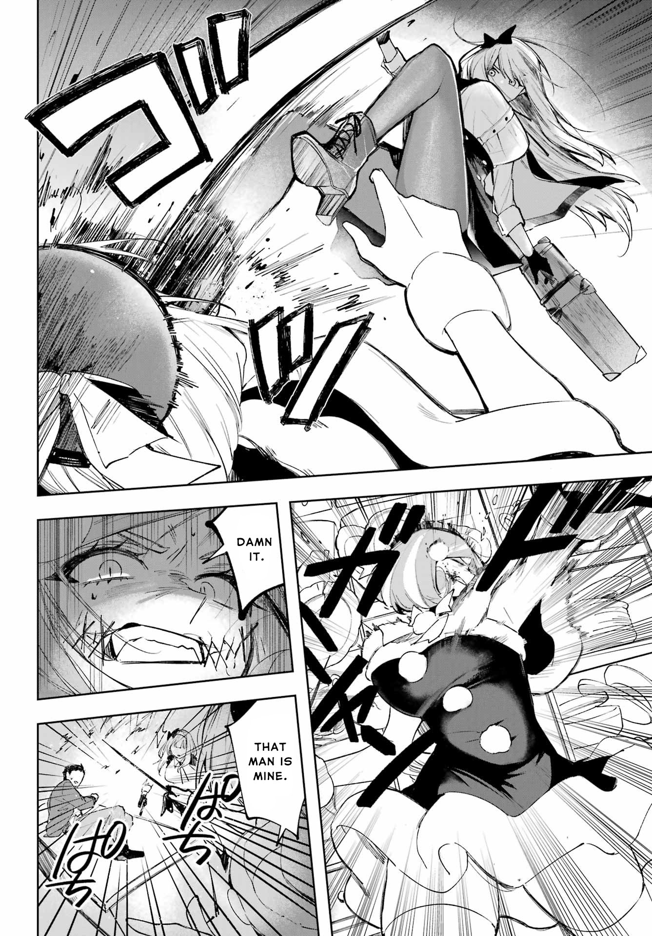 Ruby on the Cake – Hitogui Majo no Bansankai Chapter 1 - Page 12