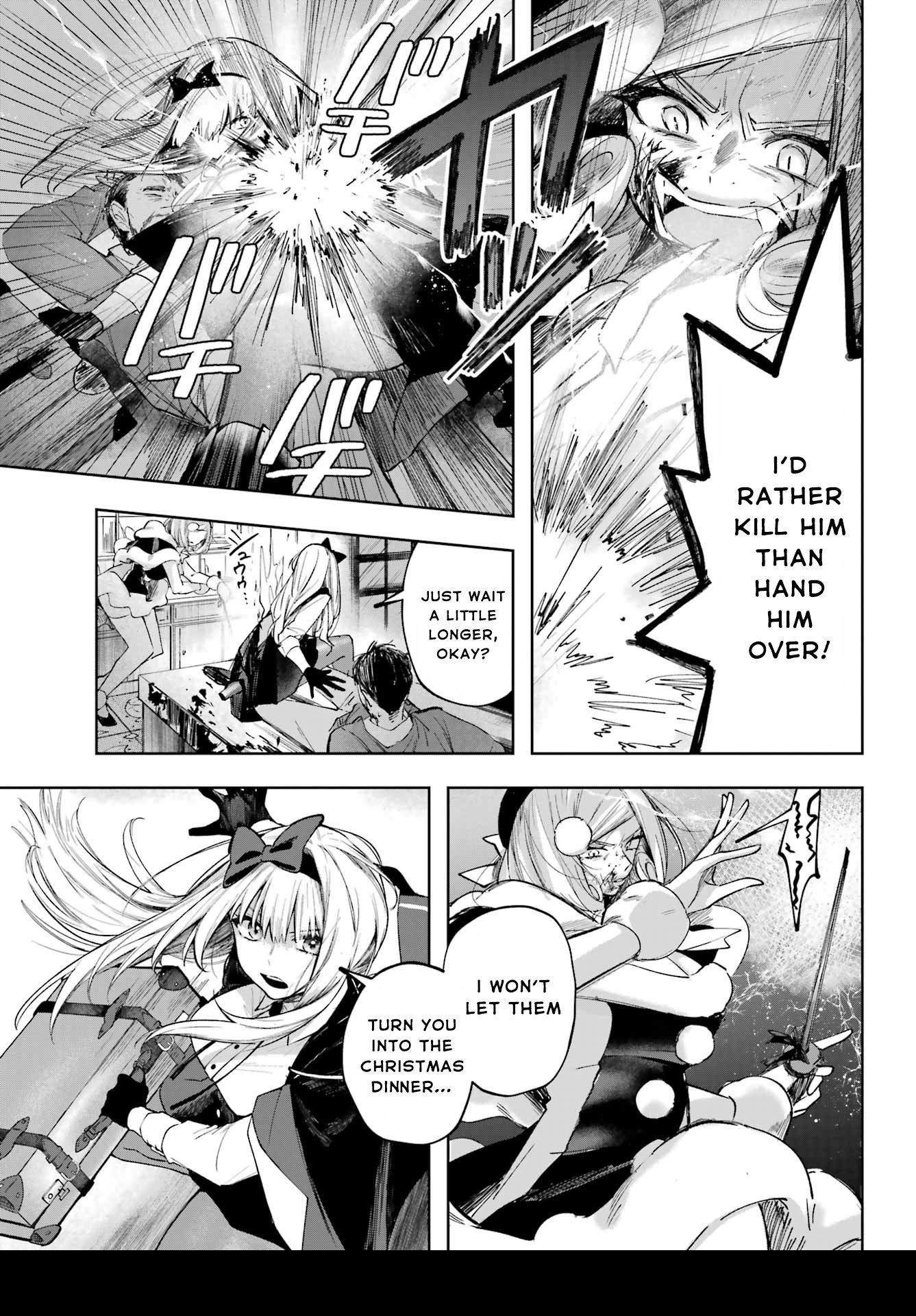 Ruby on the Cake – Hitogui Majo no Bansankai Chapter 1 - Page 13