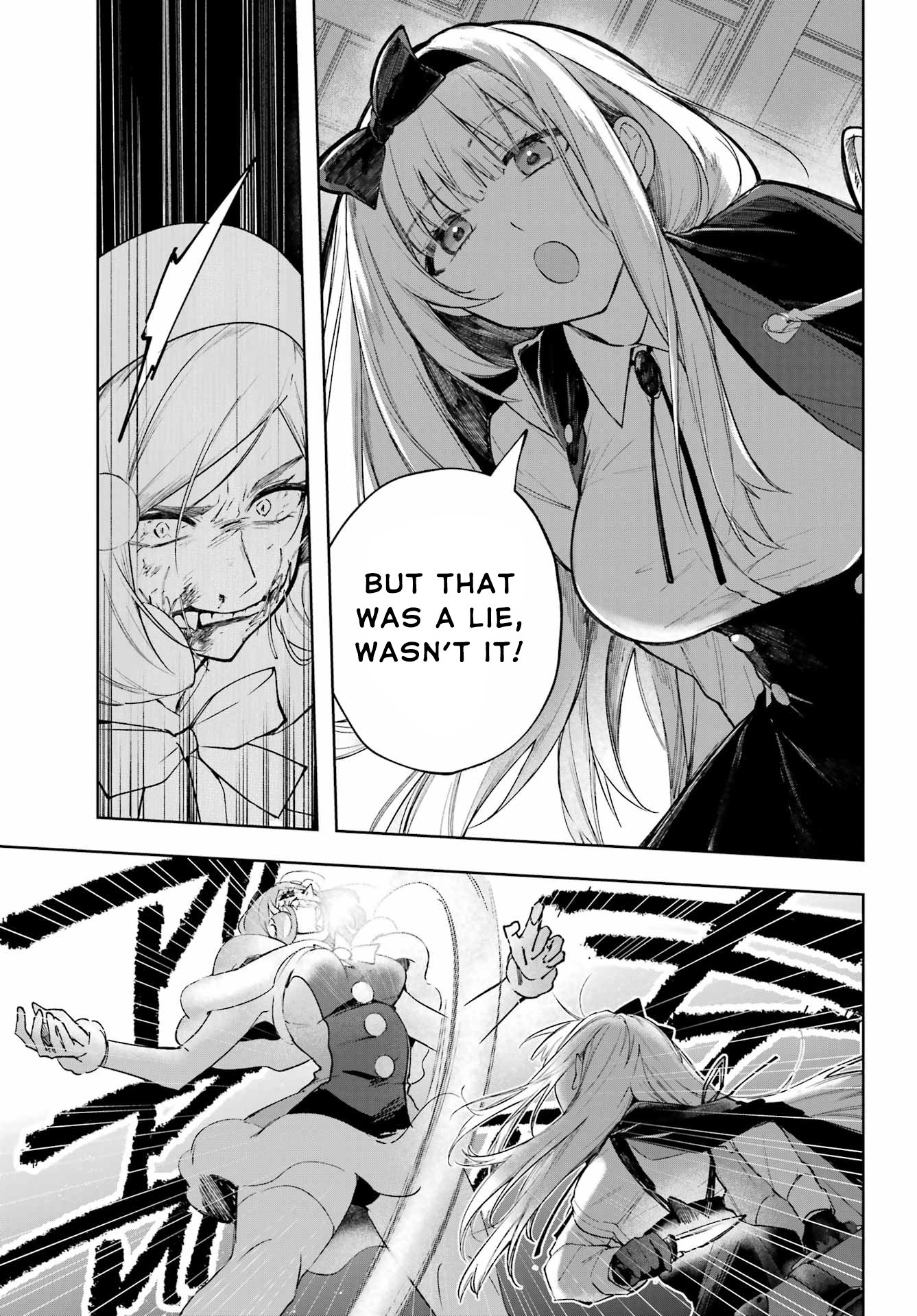 Ruby on the Cake – Hitogui Majo no Bansankai Chapter 1 - Page 15