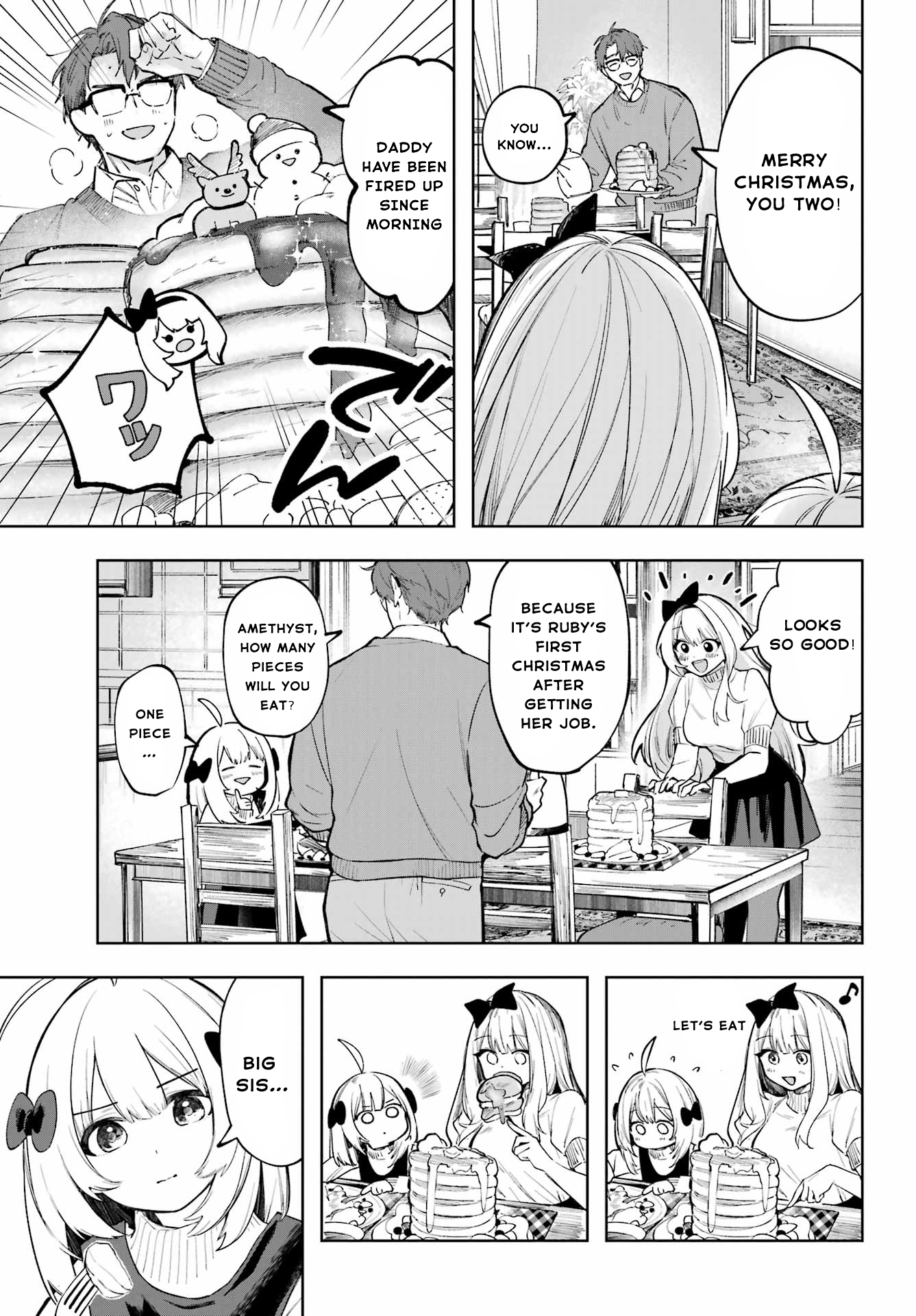 Ruby on the Cake – Hitogui Majo no Bansankai Chapter 1 - Page 27
