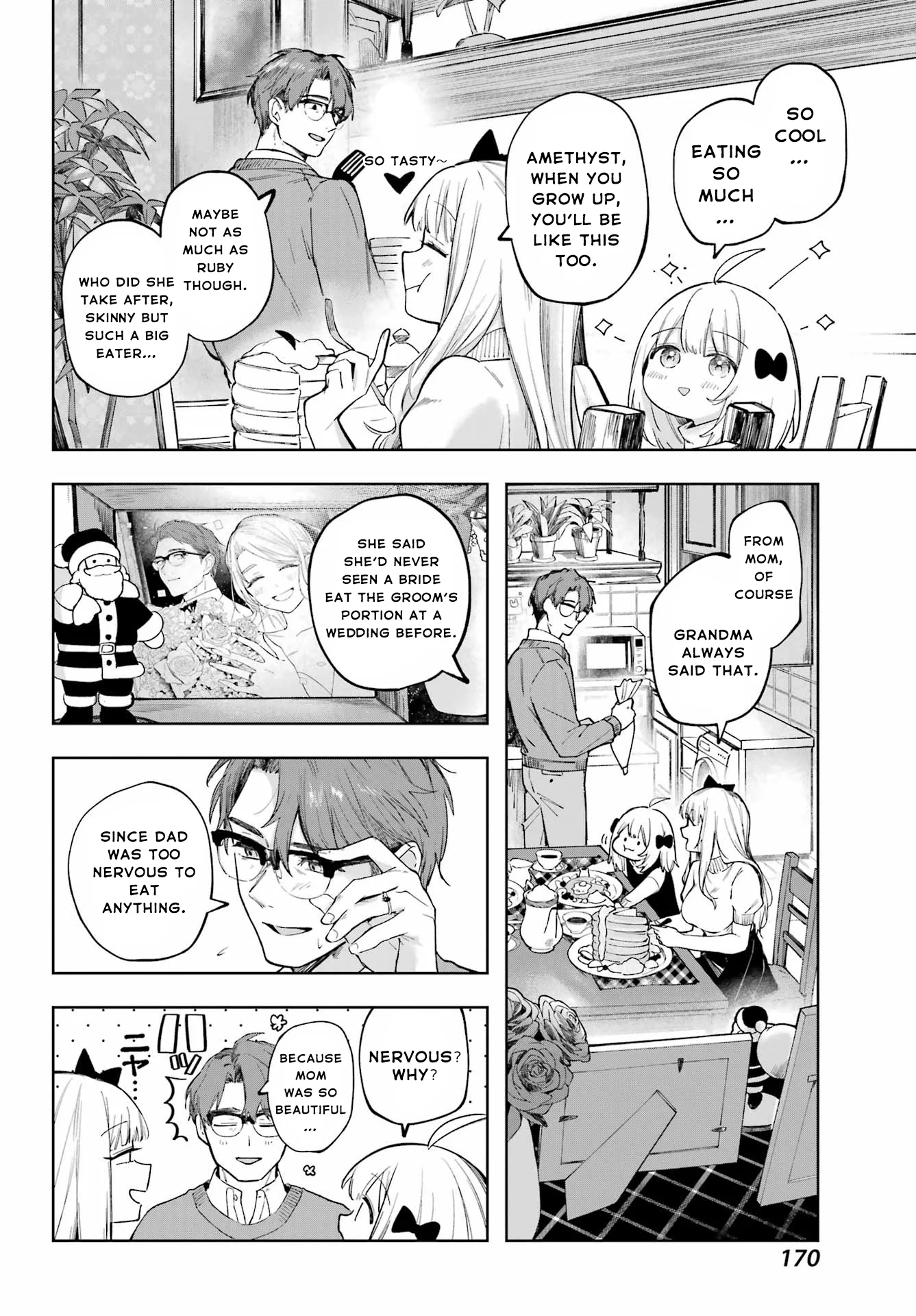 Ruby on the Cake – Hitogui Majo no Bansankai Chapter 1 - Page 28