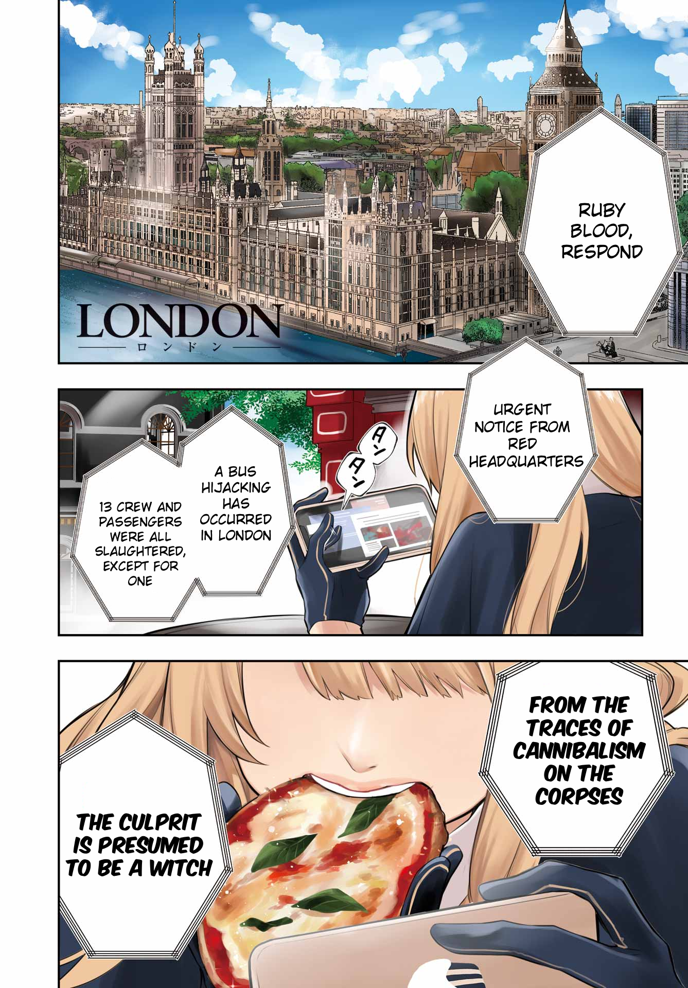 Ruby on the Cake – Hitogui Majo no Bansankai Chapter 1 - Page 4