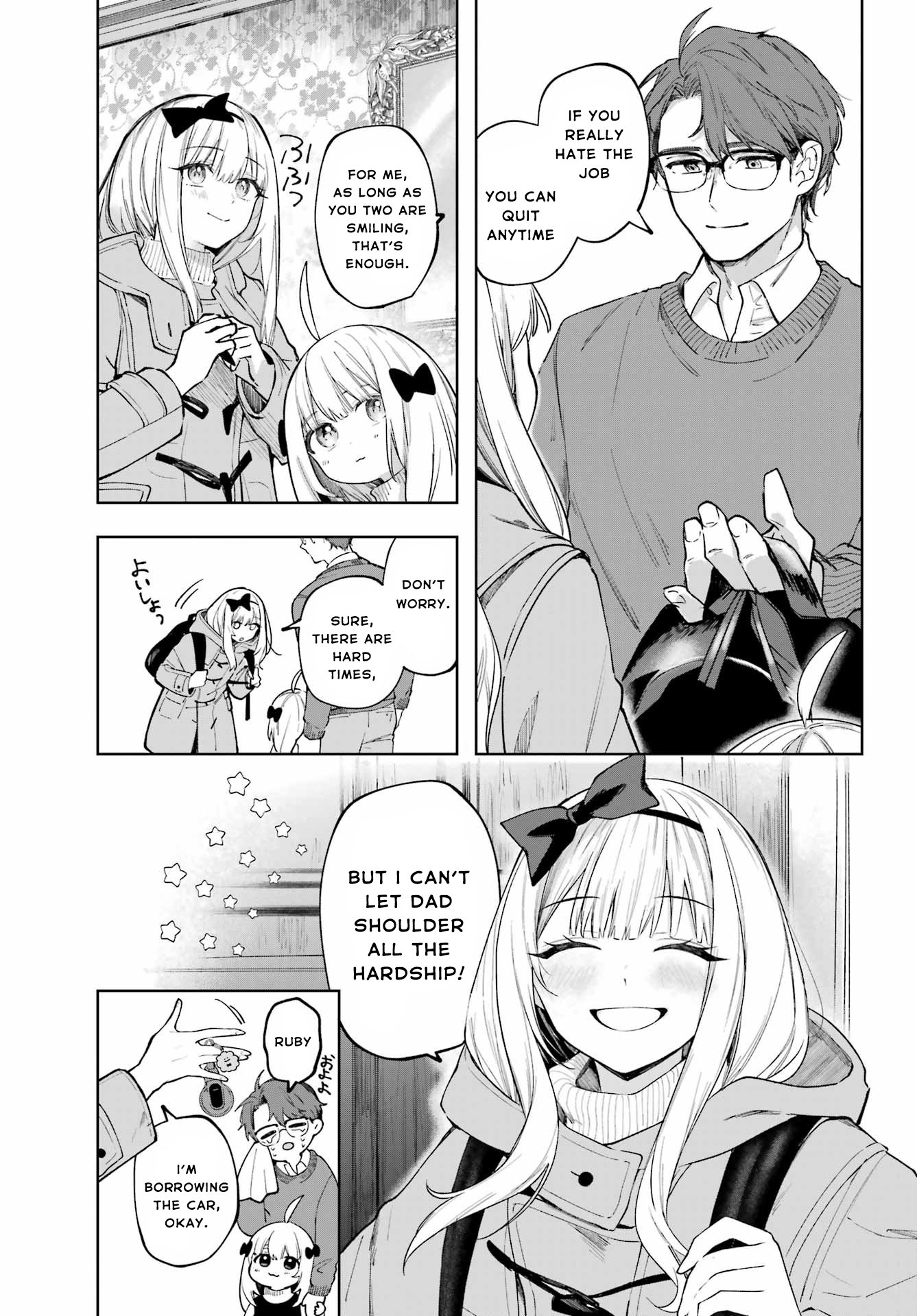 Ruby on the Cake – Hitogui Majo no Bansankai Chapter 1 - Page 33
