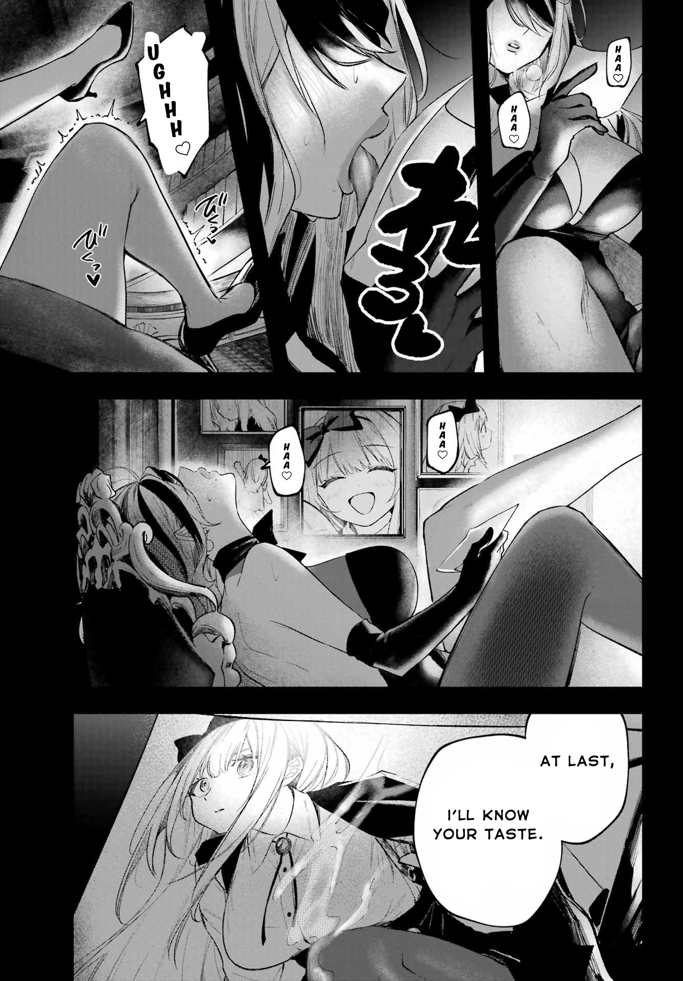 Ruby on the Cake – Hitogui Majo no Bansankai Chapter 1 - Page 37