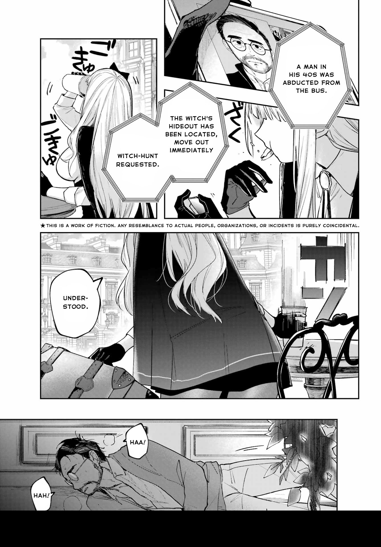 Ruby on the Cake – Hitogui Majo no Bansankai Chapter 1 - Page 5