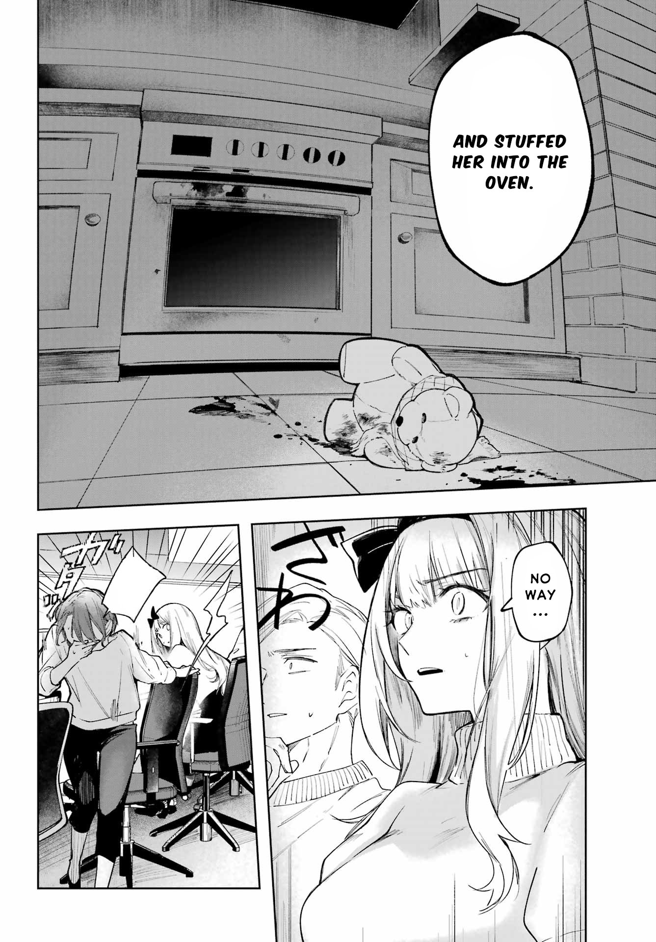 Ruby on the Cake – Hitogui Majo no Bansankai Chapter 1 - Page 48