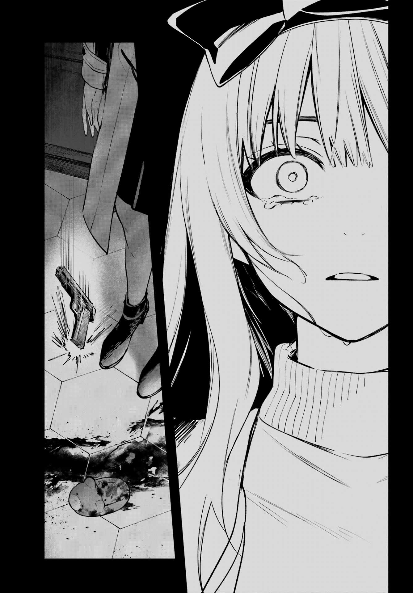 Ruby on the Cake – Hitogui Majo no Bansankai Chapter 1 - Page 73