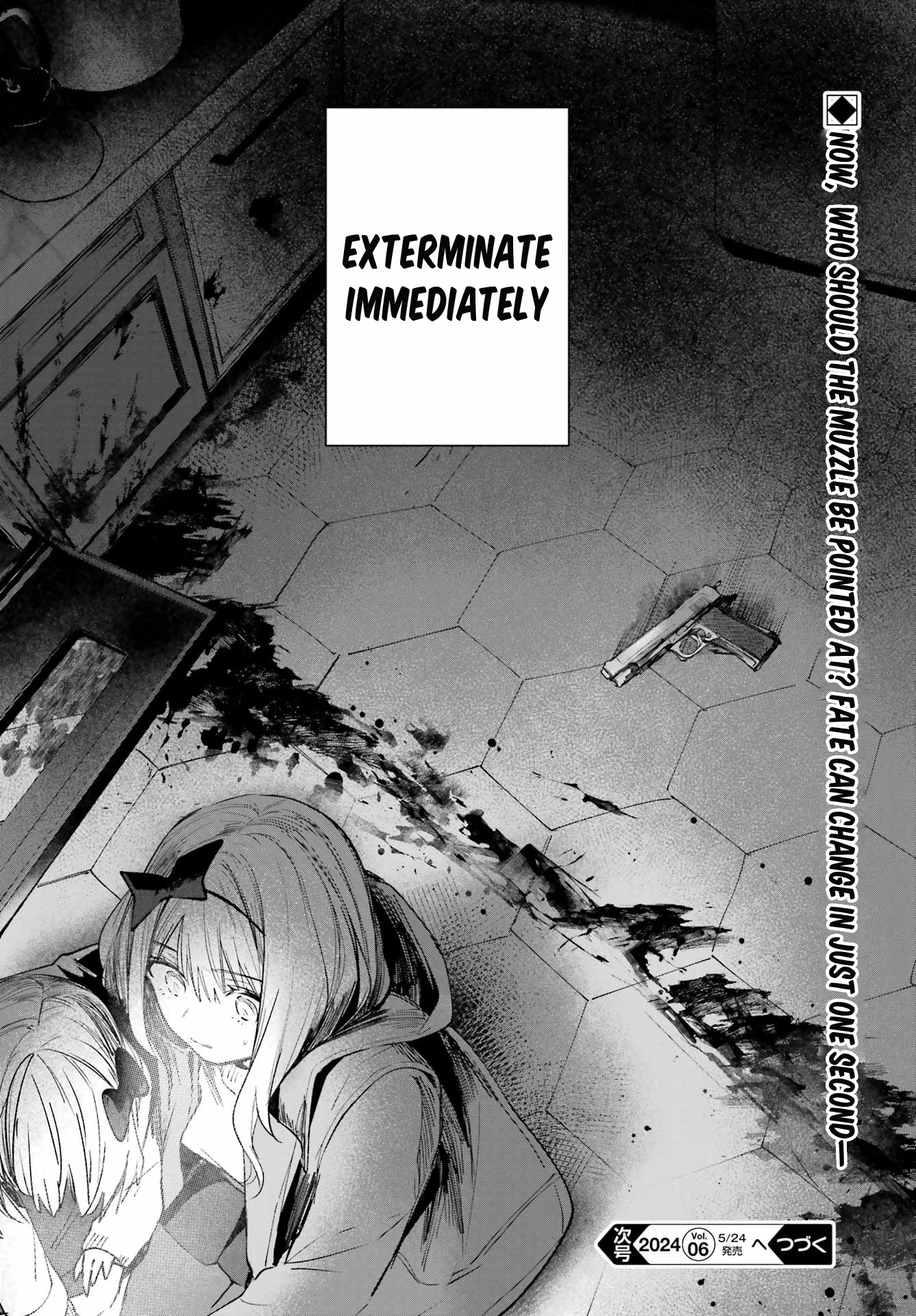 Ruby on the Cake – Hitogui Majo no Bansankai Chapter 1 - Page 78