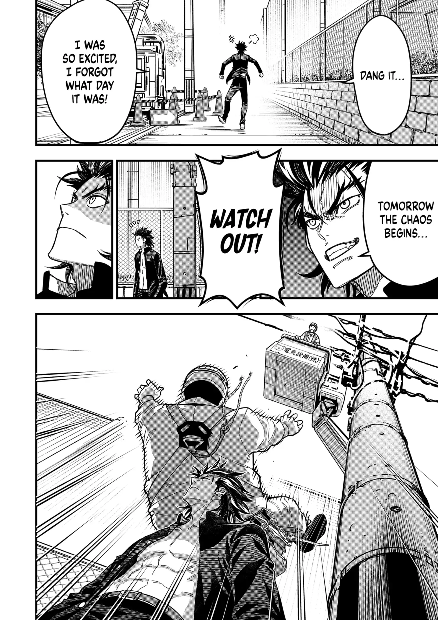 Rugby Rumble Chapter 1 - Page 21