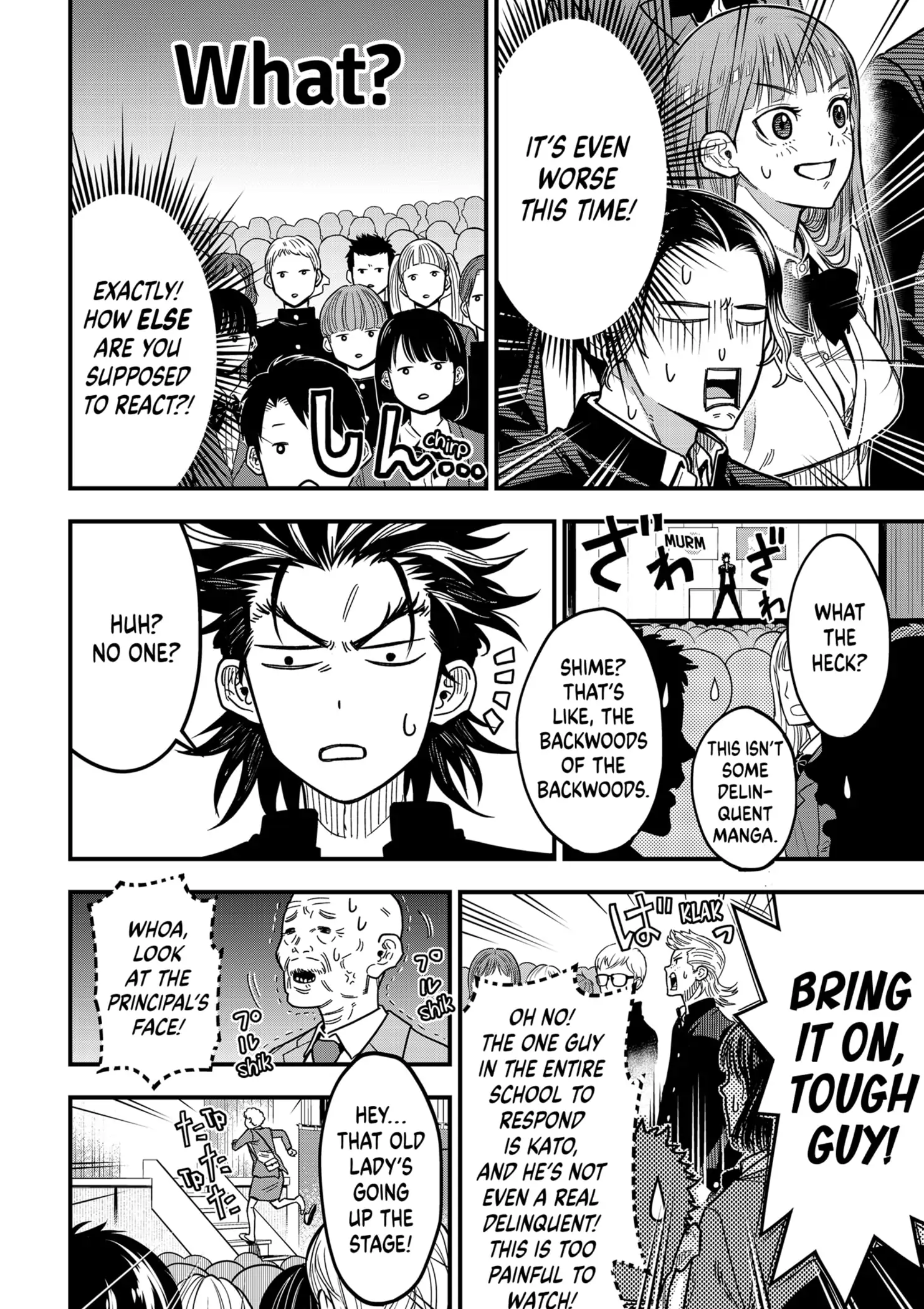 Rugby Rumble Chapter 1 - Page 25