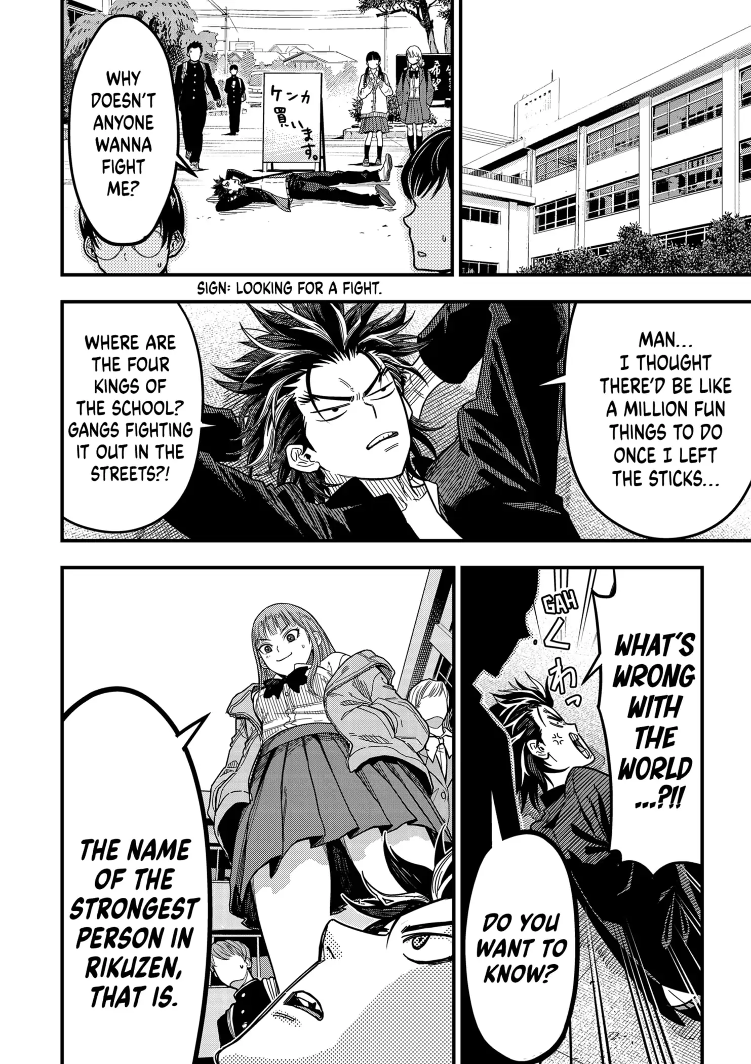 Rugby Rumble Chapter 1 - Page 39
