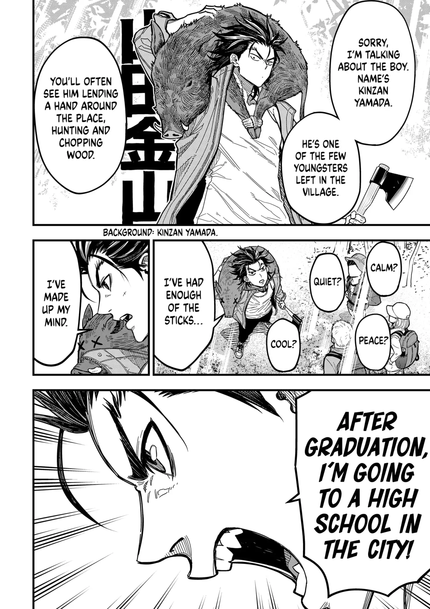 Rugby Rumble Chapter 1 - Page 5