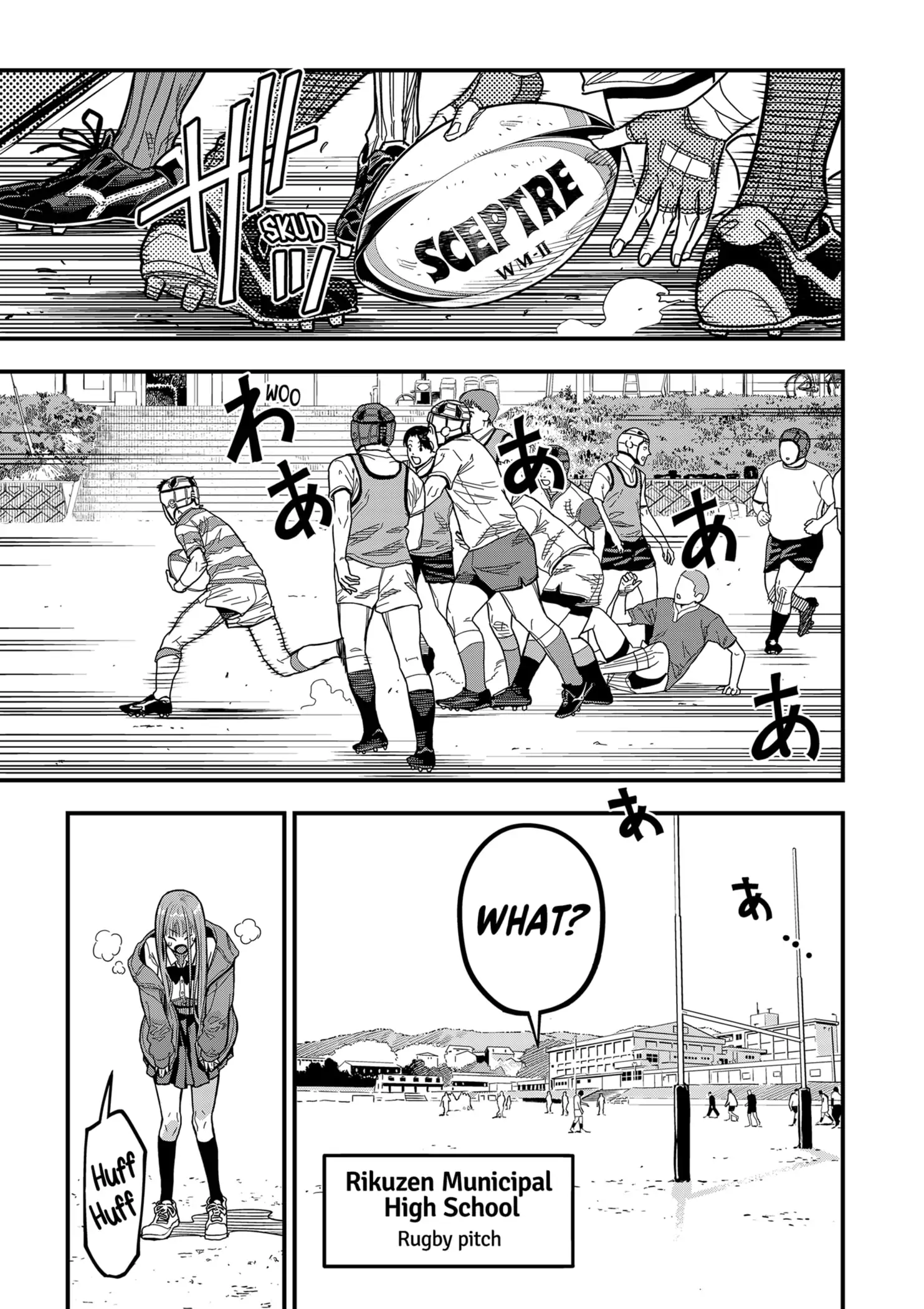 Rugby Rumble Chapter 1 - Page 8